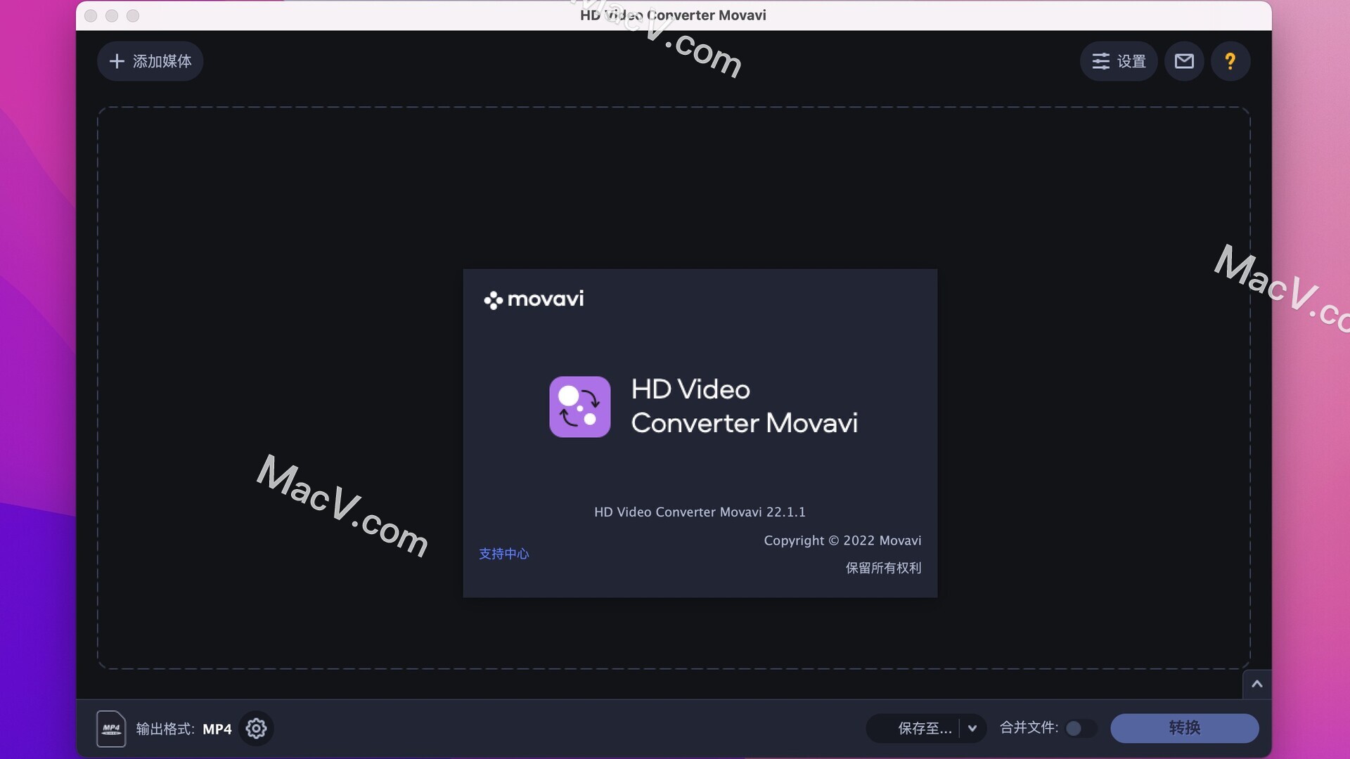 HD Video Converter Movavi for mac下载-HD Video Converter Movavi for mac(多功能高清视频转换器)