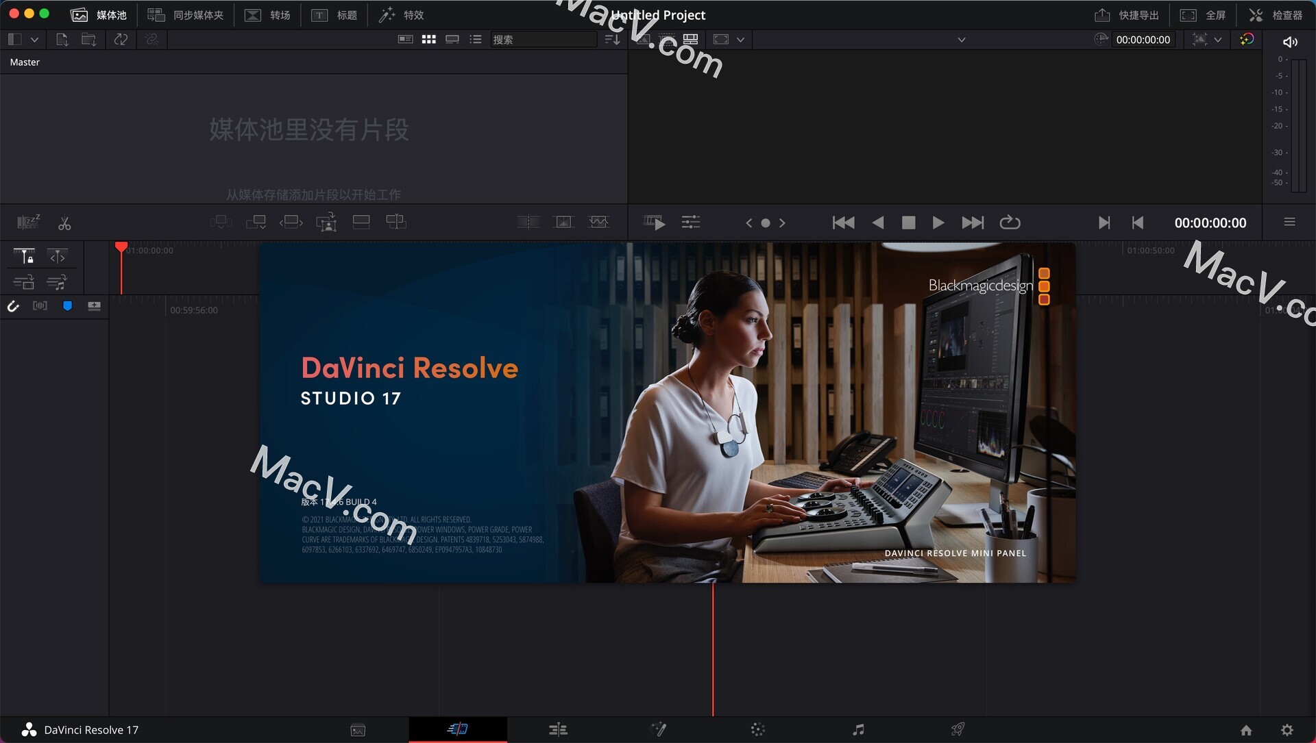 达芬奇下载中文下载-DaVinci Resolve Studio 17 for Mac(达芬奇调色软件)