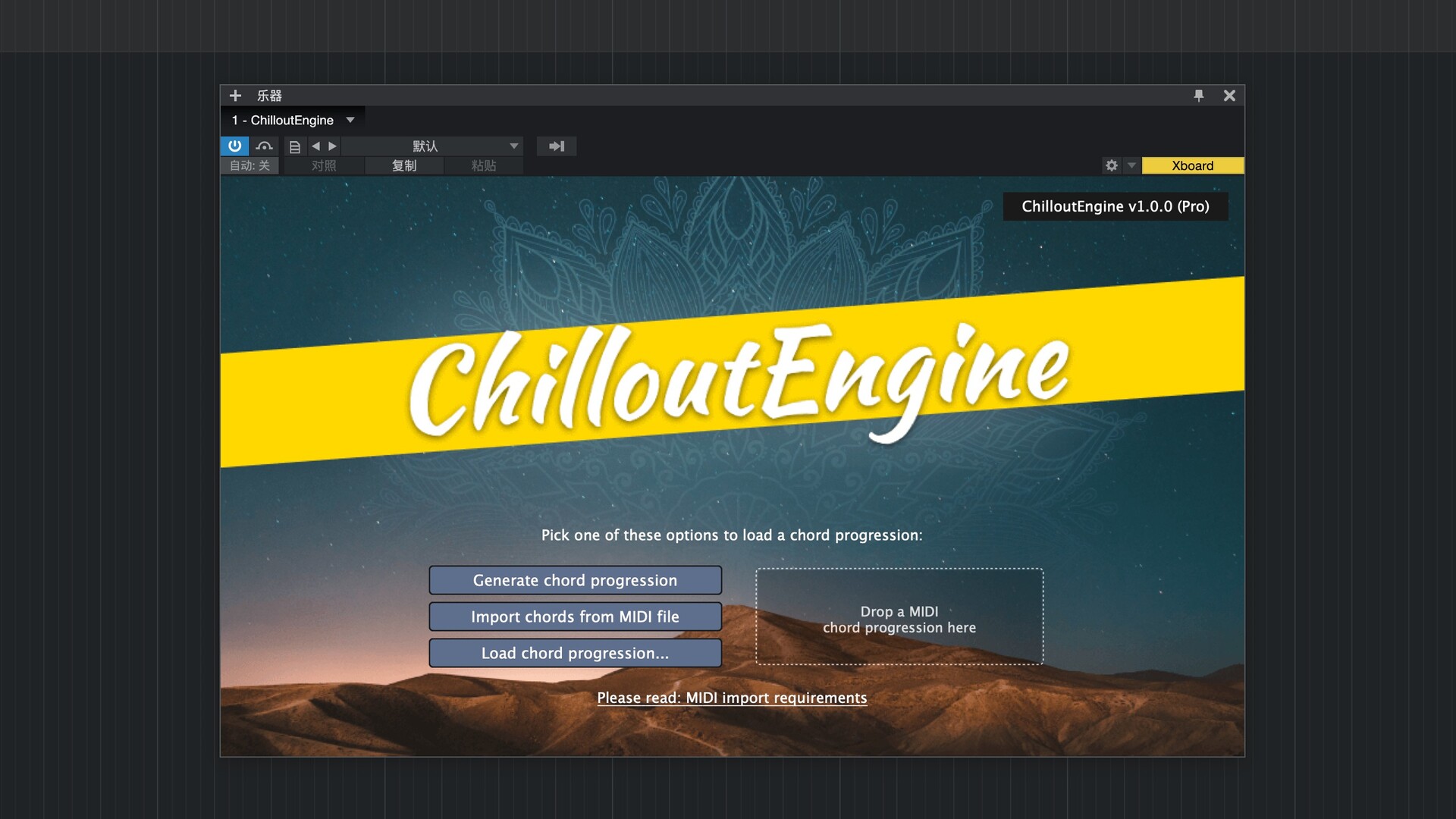 FeelYourSound Chillout Engine Pro for Mac(MIDI文件生成工具) 