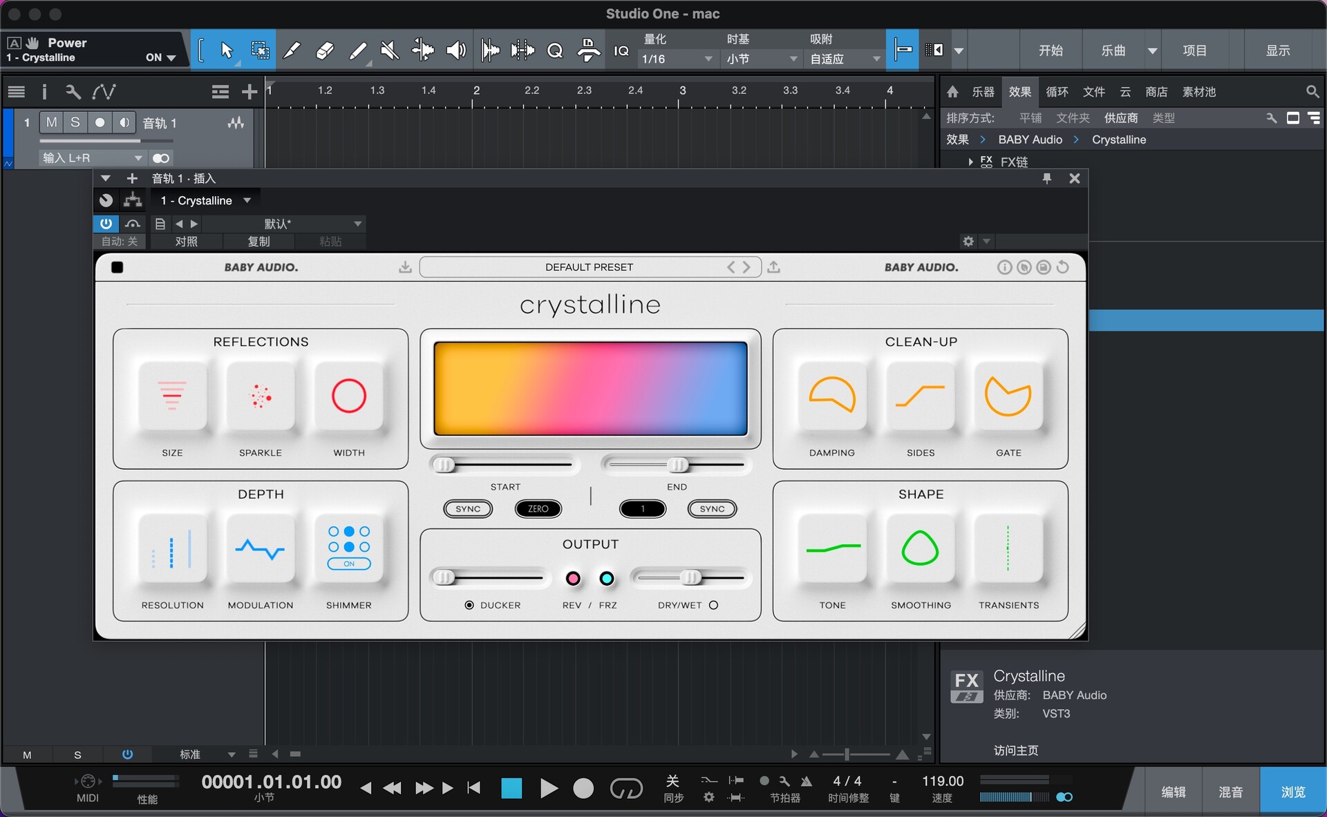 BABY Audio Crystalline for Mac(好用的混响插件)