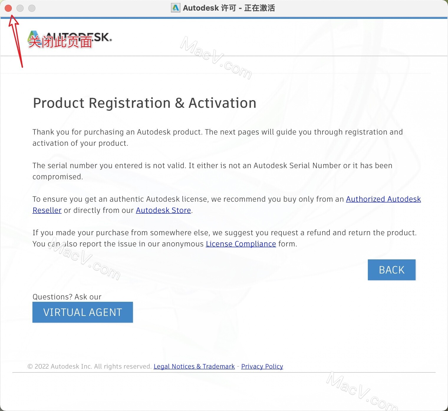 cad2023中文破解-AutoCAD 2023 for Mac(cad2023) 下载