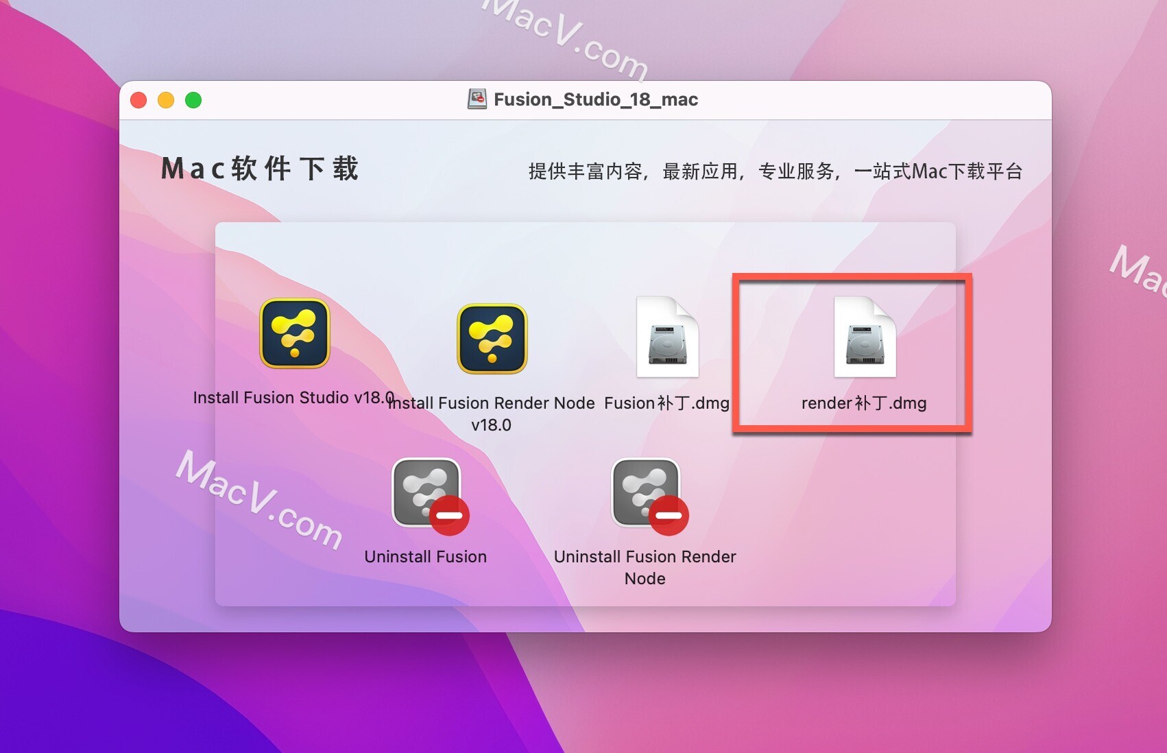 Fusion Studio 18破解版下载-Blackmagic Fusion Studio 18 for Mac(影视特效合成软件)