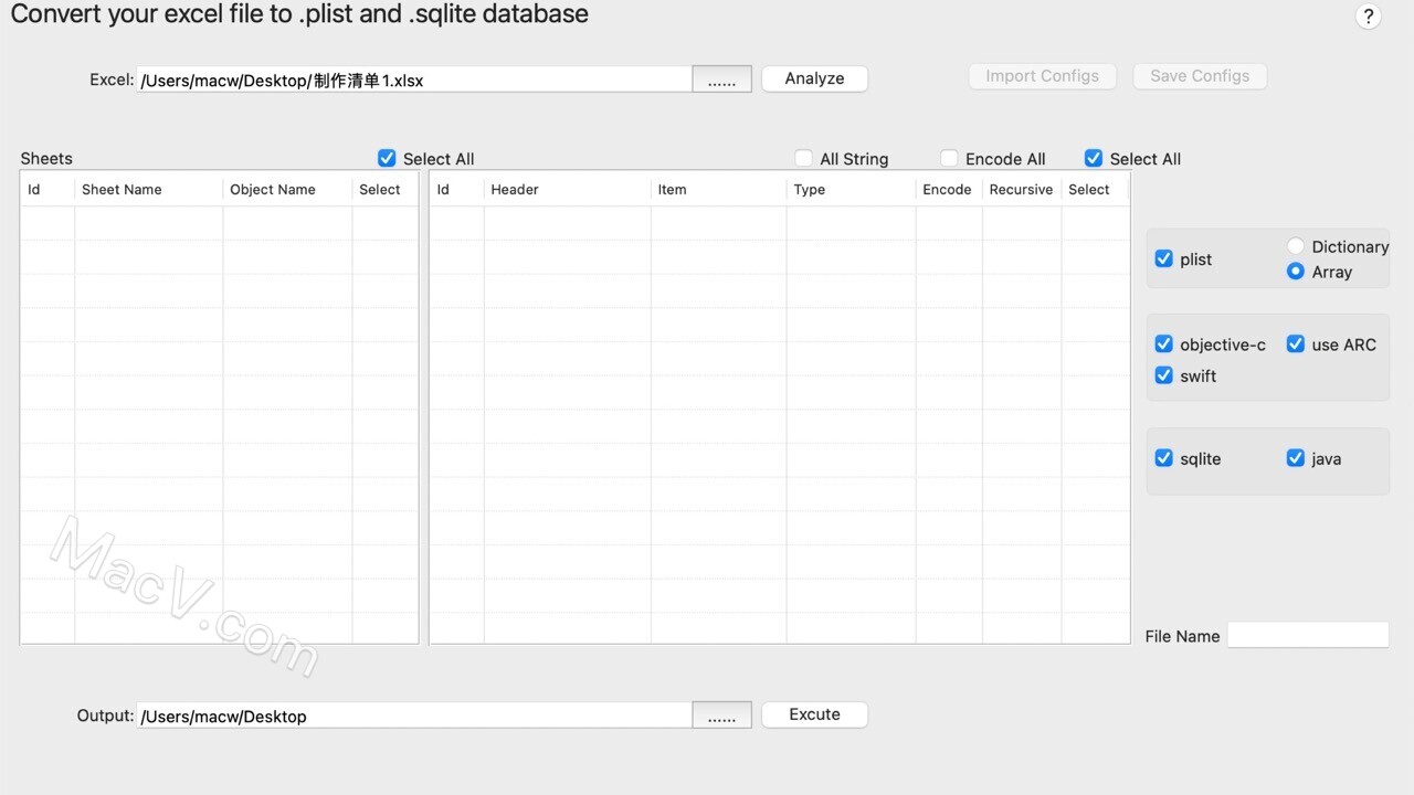 DataGenerator下载-DataGenerator for Excel Mac(文档转换工具)