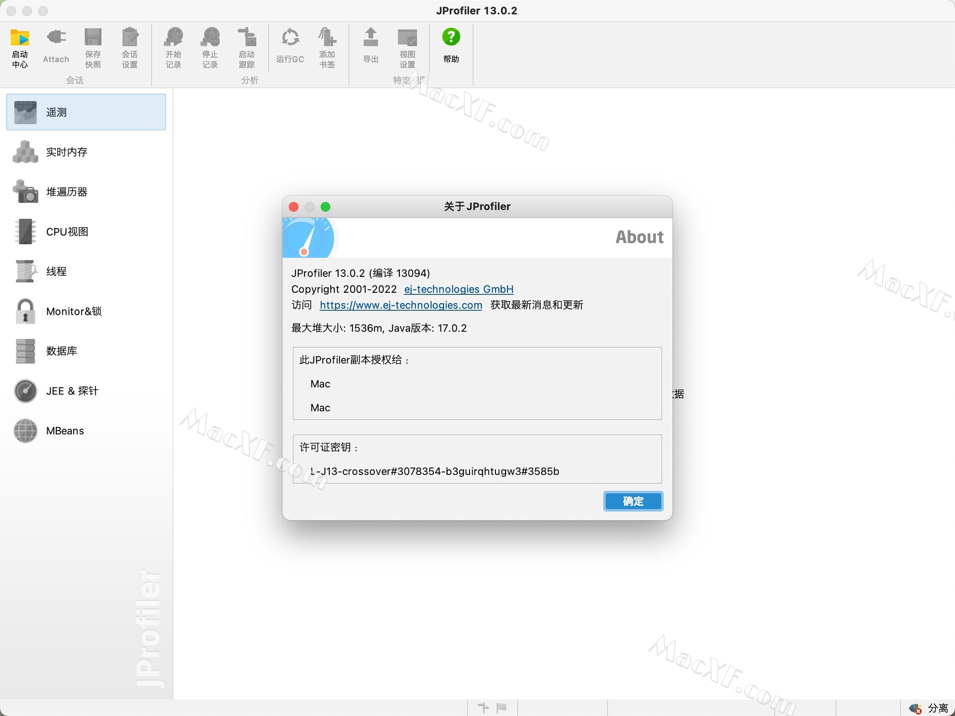 Macos最强java开发分析软件jprofiler For Mac中文永久版 余生不见空 博客园