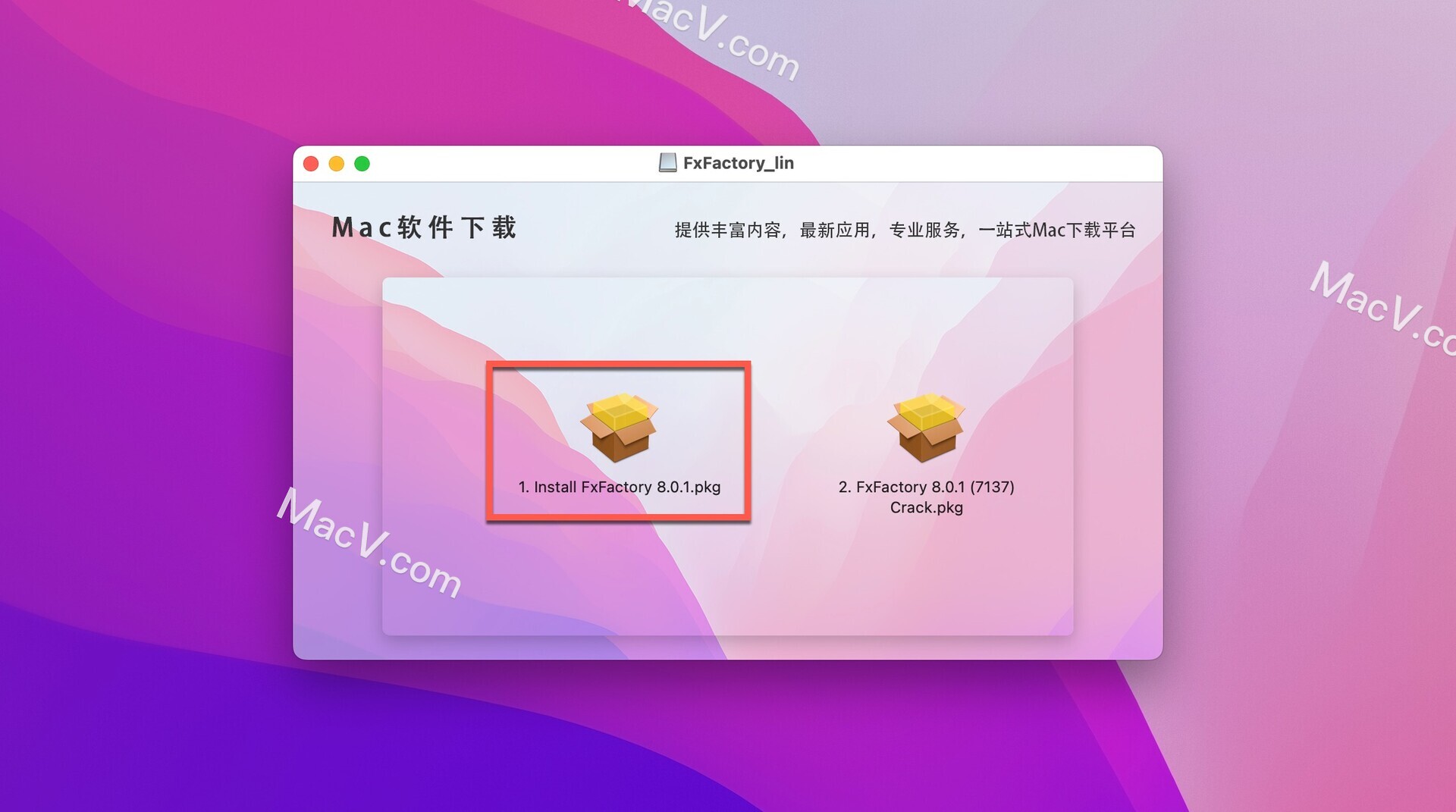 FxFactory mac 破解版-FxFactory 8 Pro for Mac(视觉特效处理包) 下载