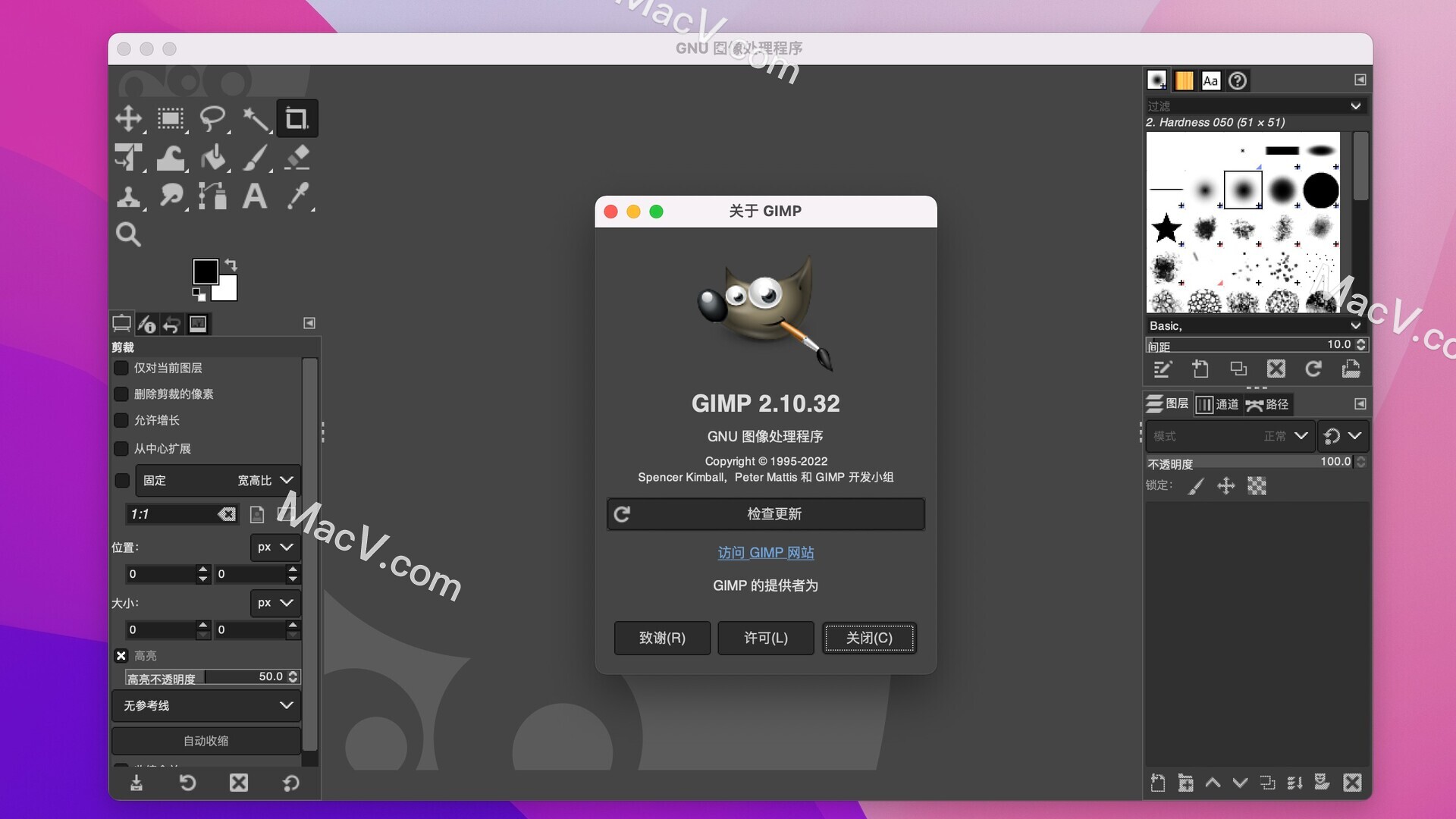 gimp mac版下载-GIMP for Mac(跨平台图像处理工具)