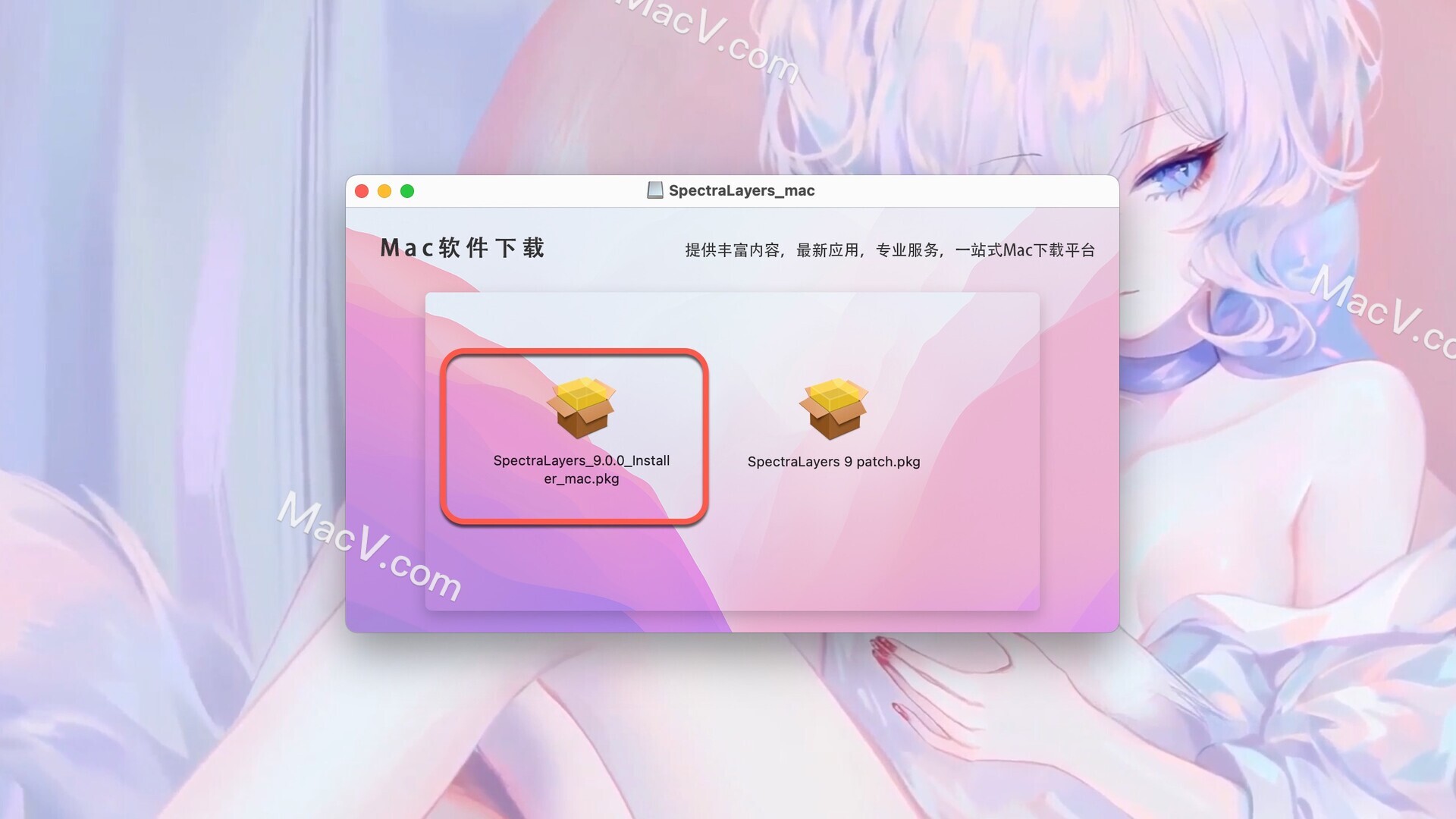 SpectraLayers Pro Mac下载-Steinberg SpectraLayers Pro for mac(Mac音频频谱编辑器)