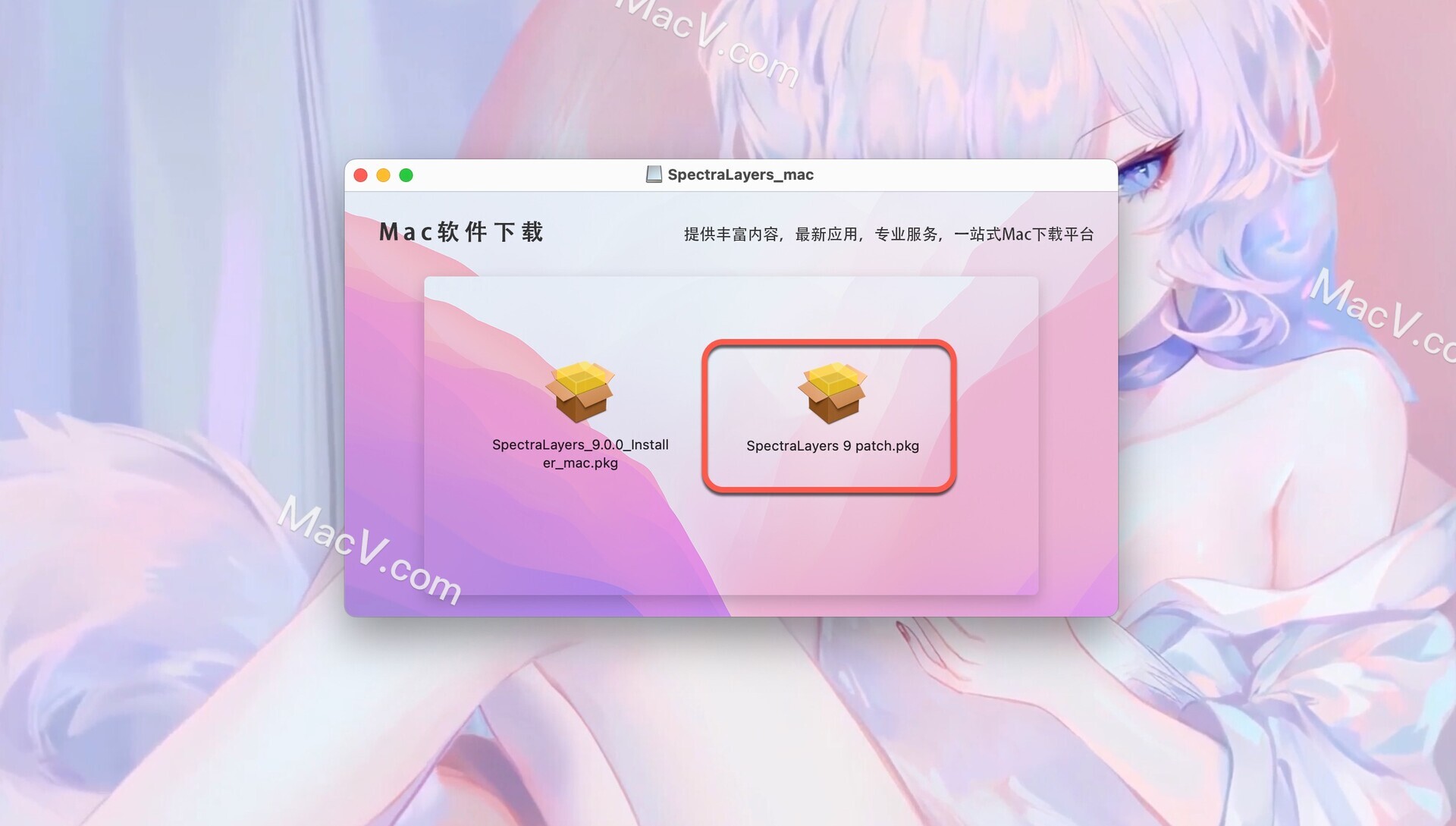 SpectraLayers Pro Mac下载-Steinberg SpectraLayers Pro for mac(Mac音频频谱编辑器)