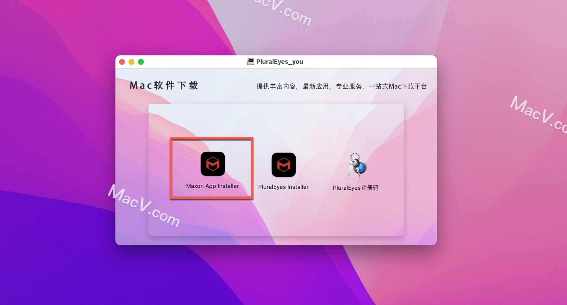 Red Giant PluralEyes破解版下载-Red Giant PluralEyes for mac(音频和视频同步工具)