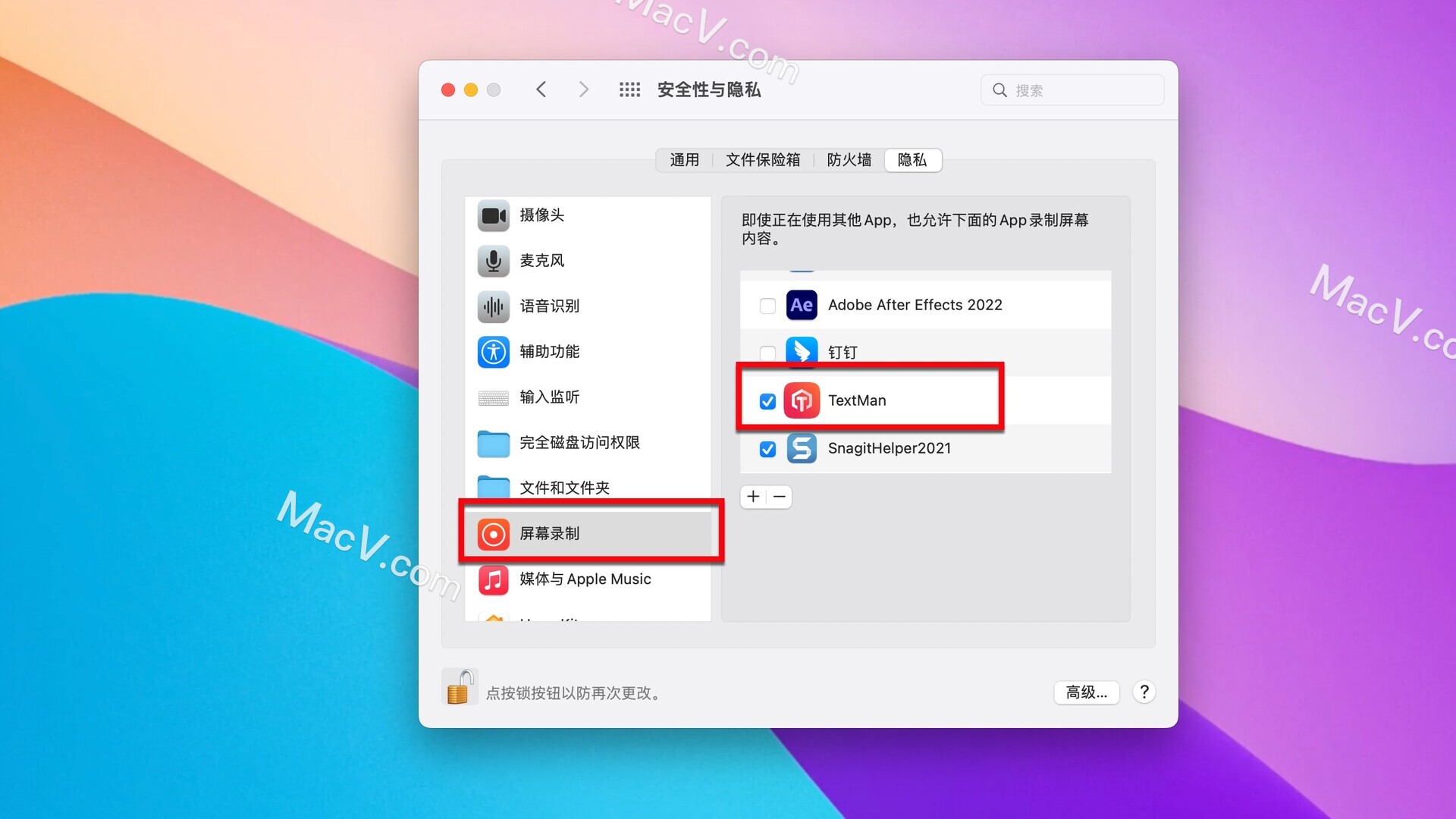 苹果OCR文本识别工具TextMan下载-TextMan for Mac(OCR文本识别) 