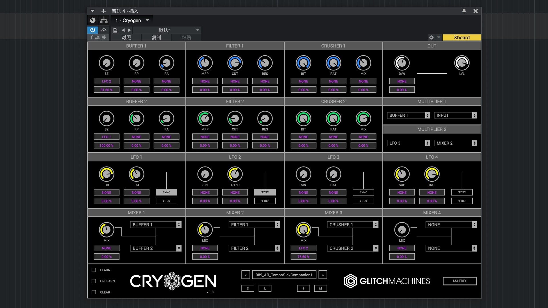 Glitchmachines Cryogen for mac(模块化缓冲效果处理器) 