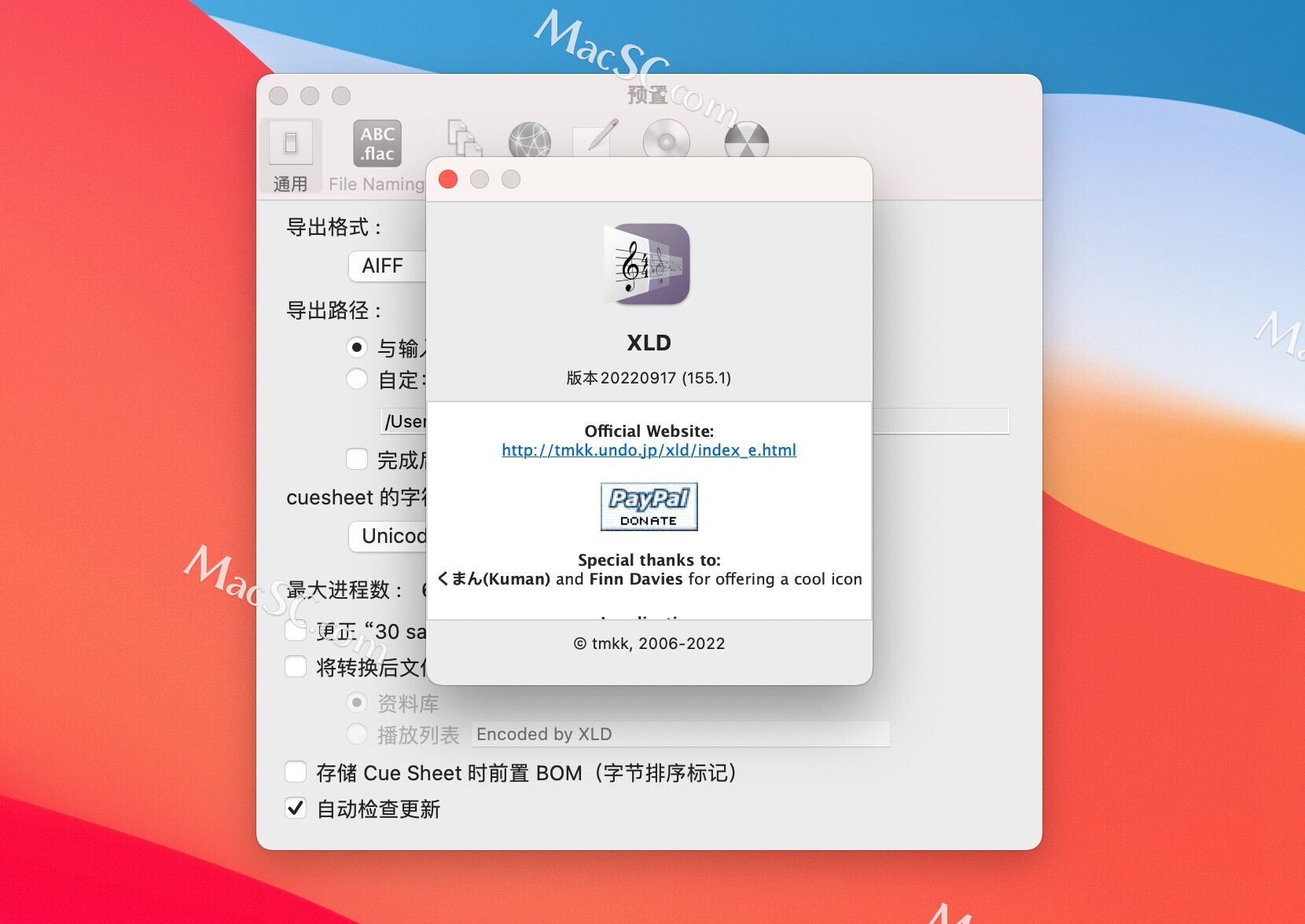 x lossless decoder mac download