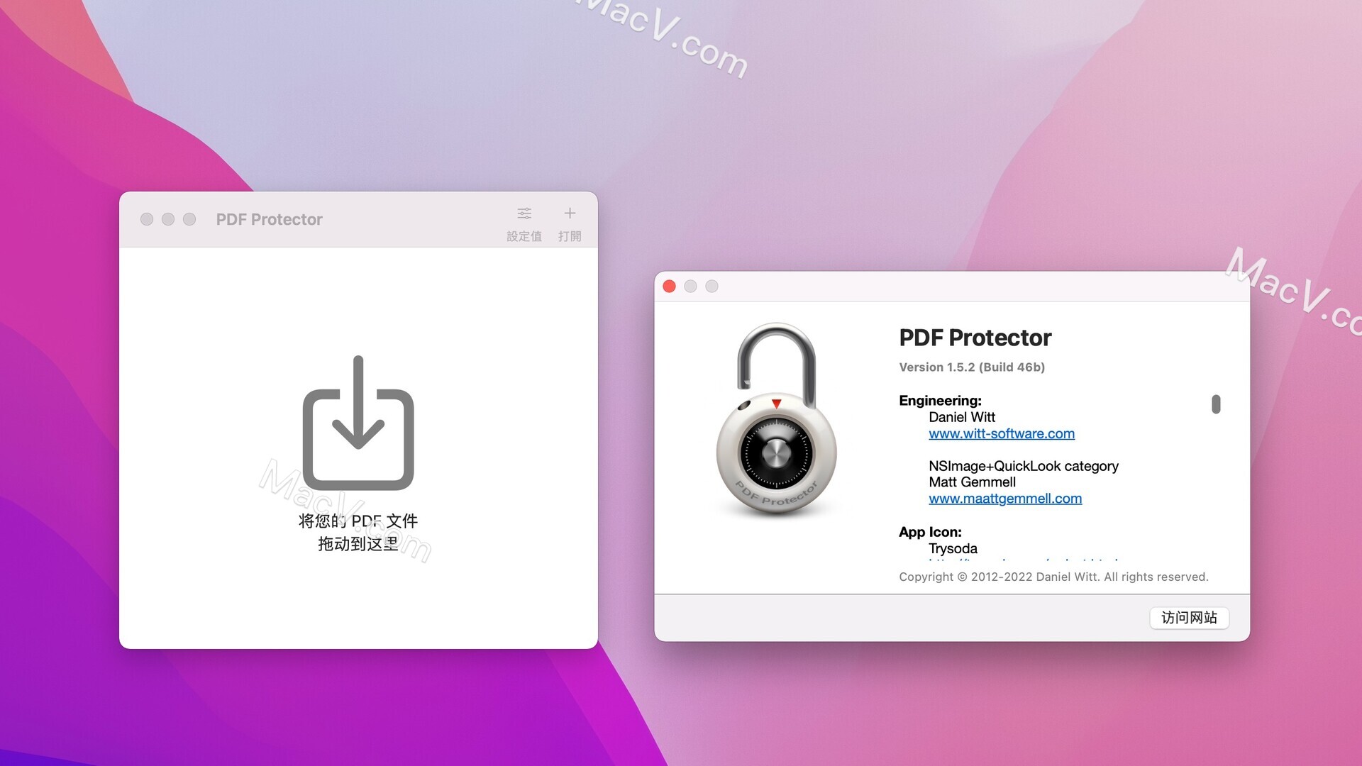 PDF Protector破解版下载-PDF Protector for Mac(pdf加密与解密工具)