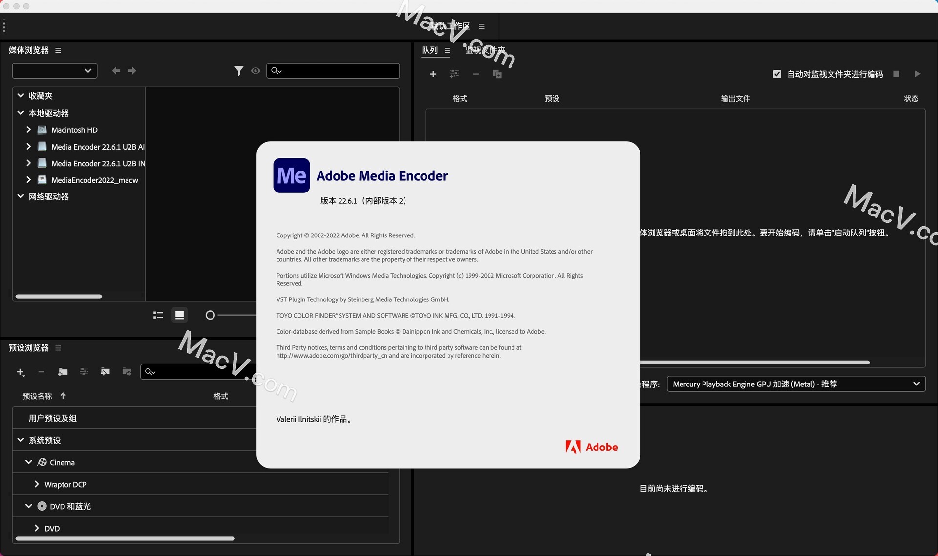ME 2022破解版下载-Media Encoder 2022 for Mac(ME 2022)