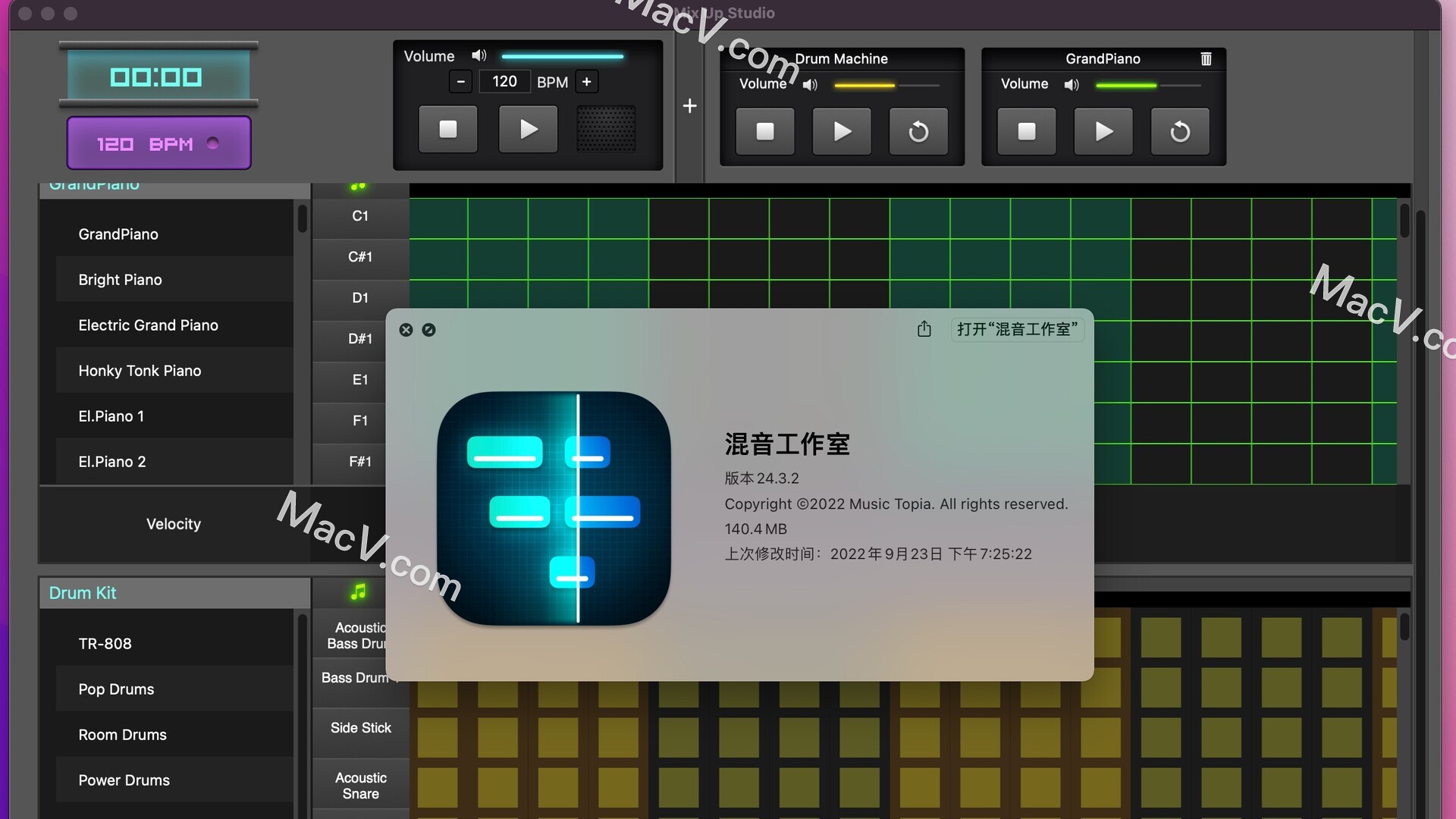 mix up studio mac破解版-Mix Up Studio for Mac(迷你混音工作室) 下载