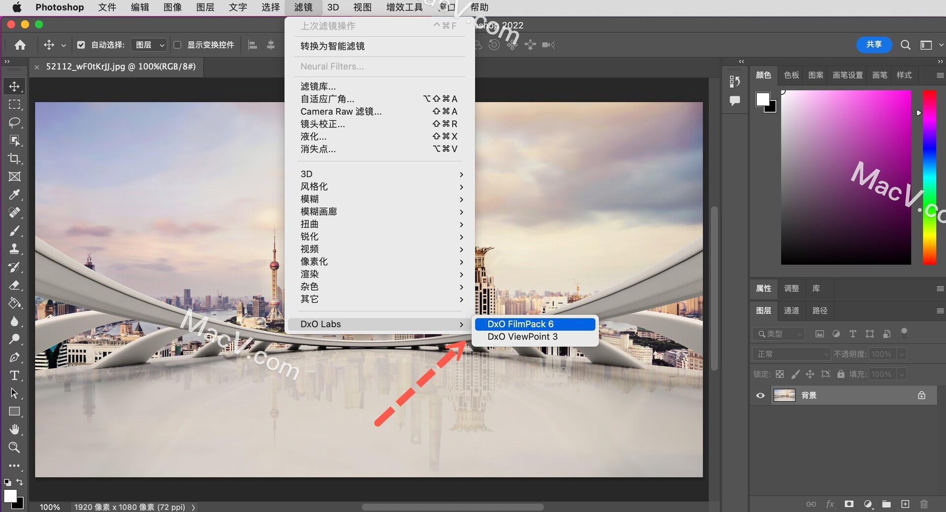 DxO FilmPack破解版下载-DxO FilmPack 6 for mac(照片处理软件)