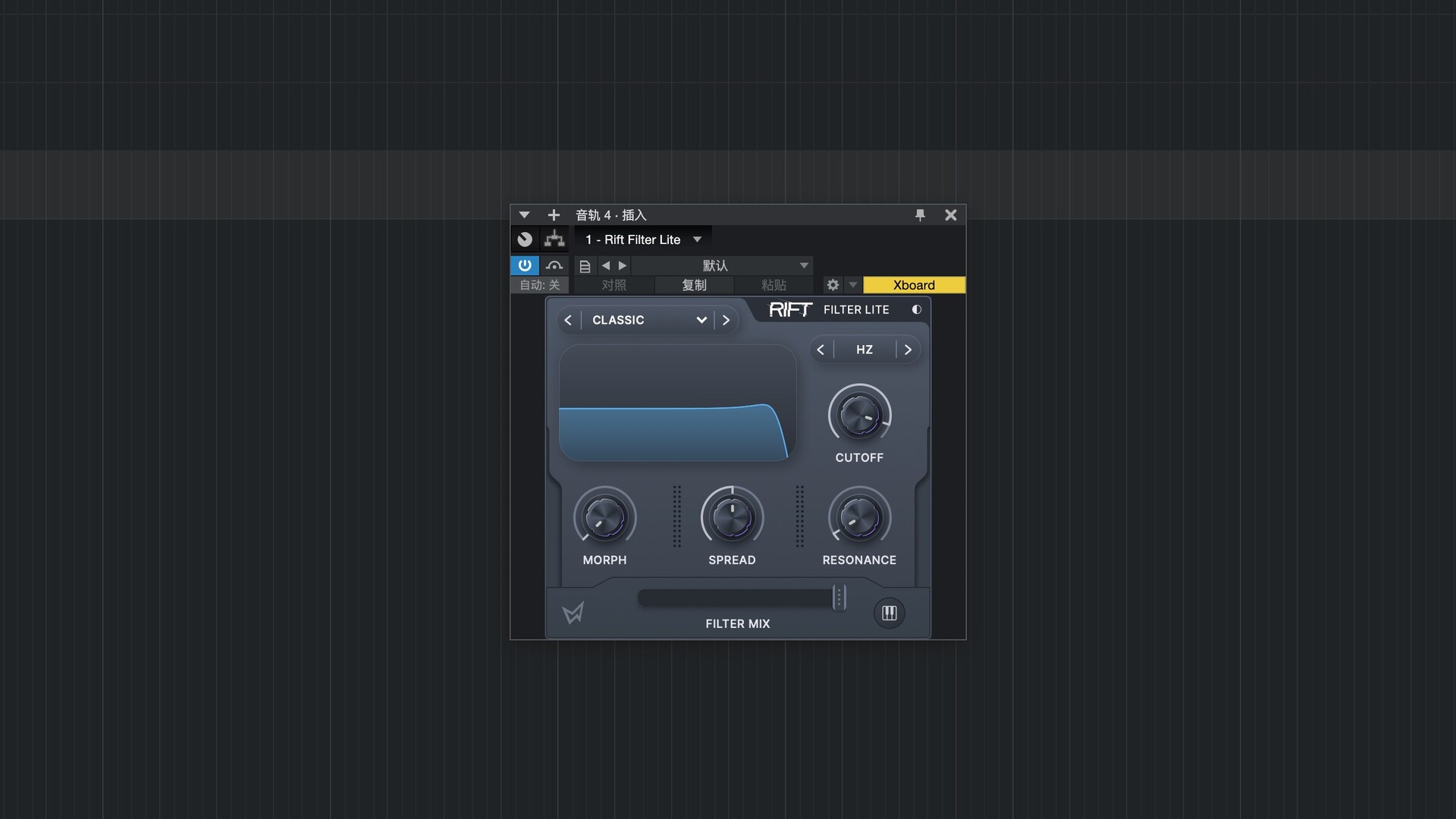 Minimal Audio Rift Filter Lite for Mac(变形过滤器) 