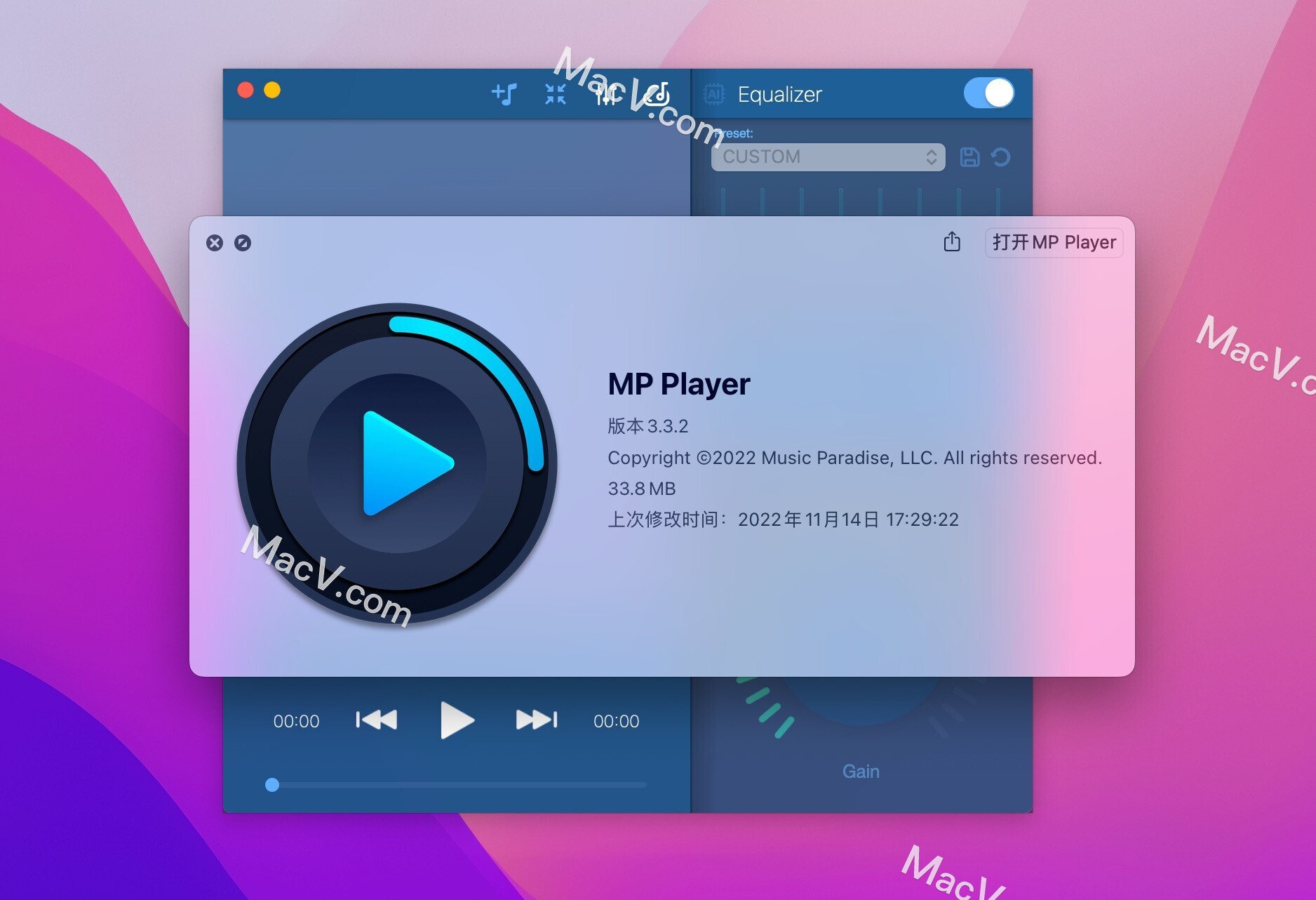 Music Paradise Player mac破解版-MP Player for Mac(多功能音乐播放器) 下载