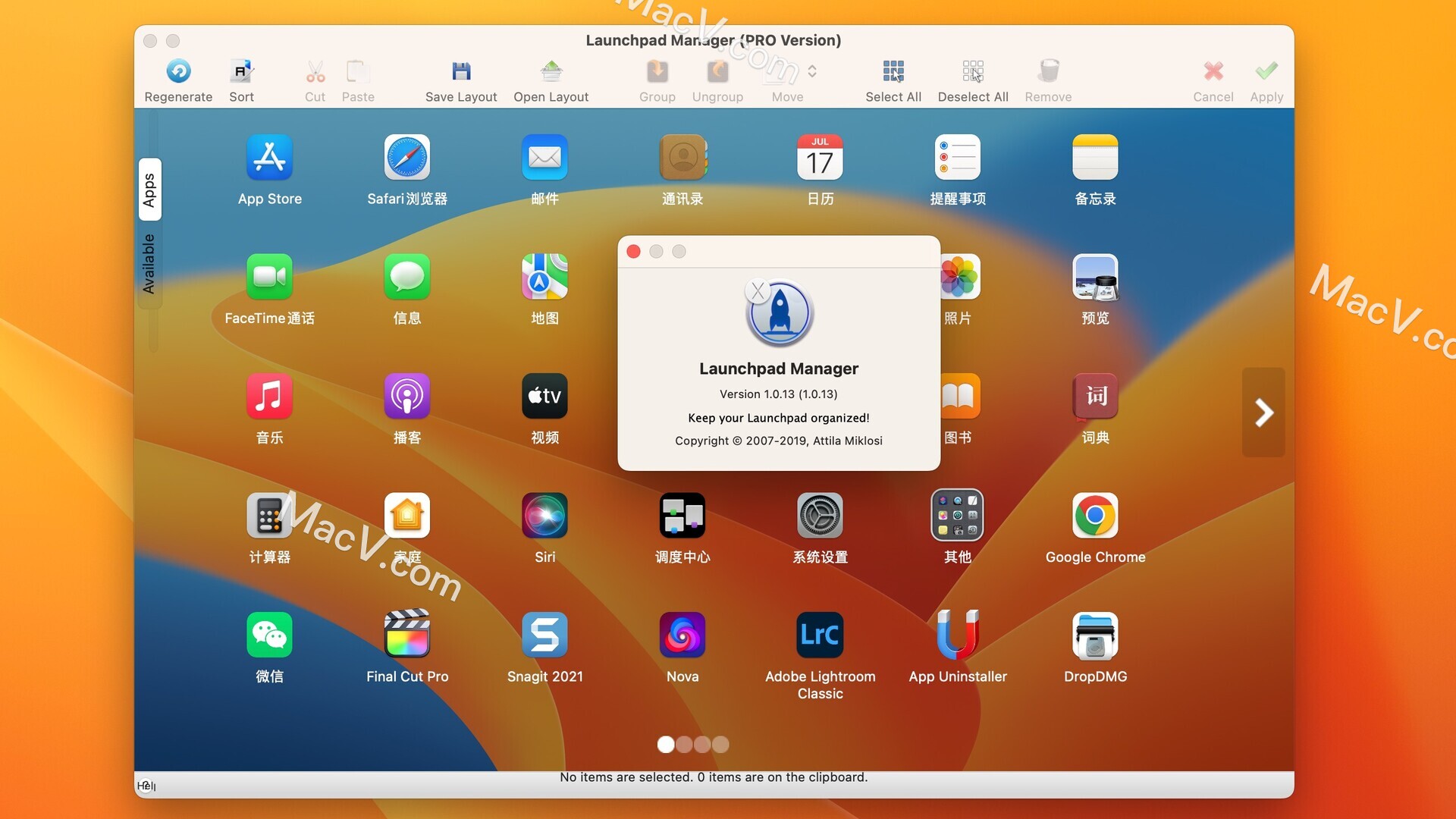 launchpad manager mac破解版-Launchpad Manager for Mac(好用的启动台管理工具) 下载