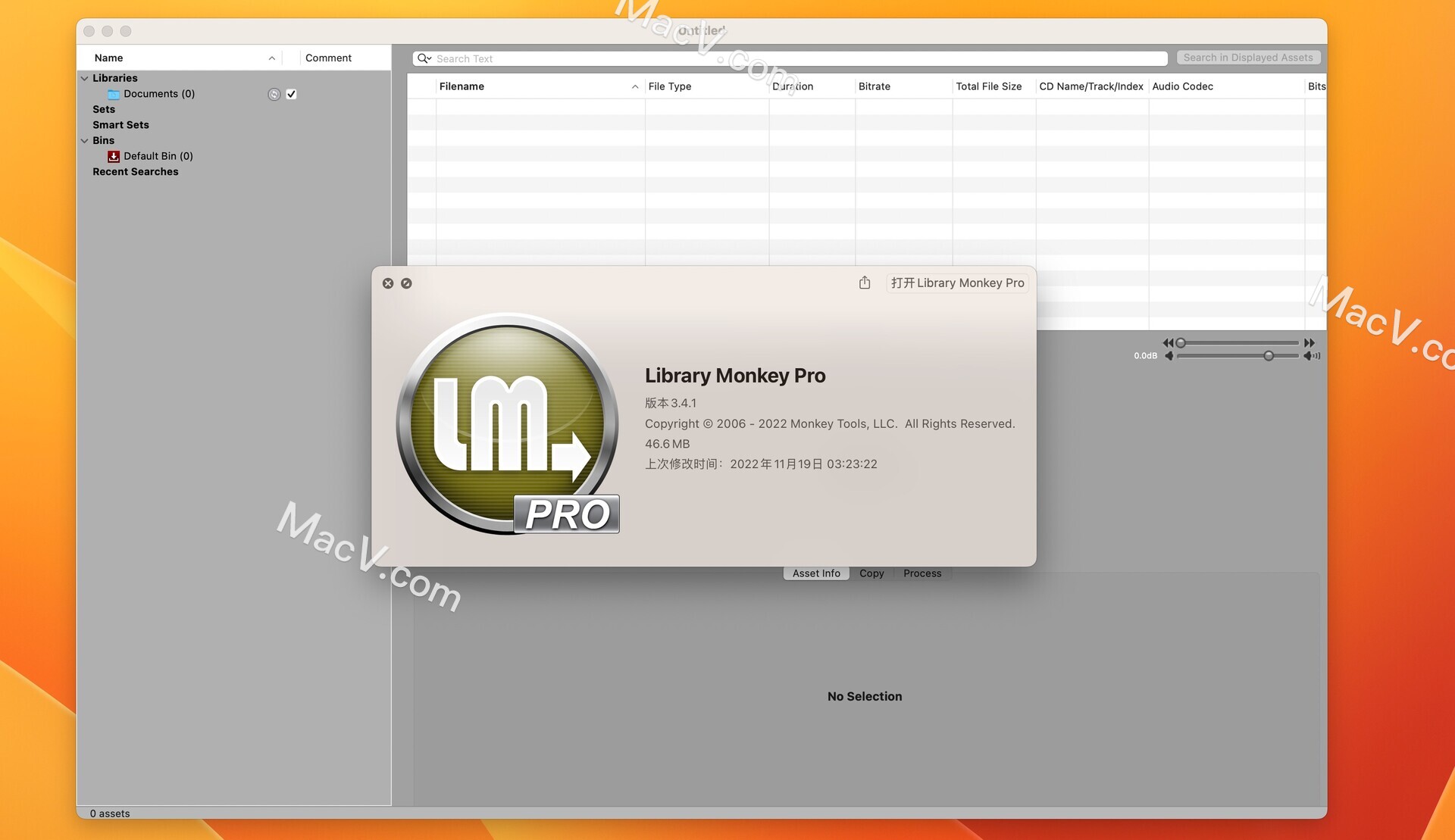 Library Monkey Pro下载-Library Monkey Pro for mac(专业完整音频修剪套件)