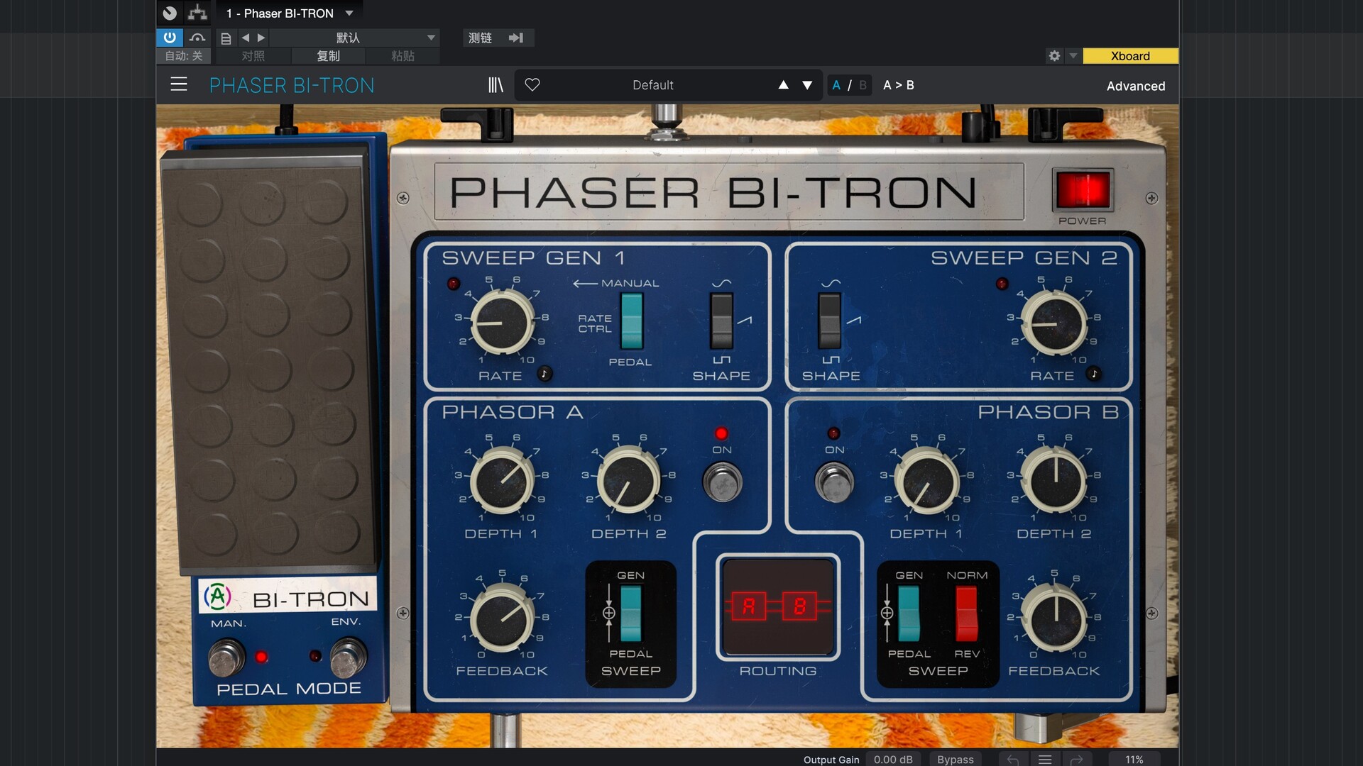 Arturia Phaser BI-TRON for Mac (经典移相效果器) 