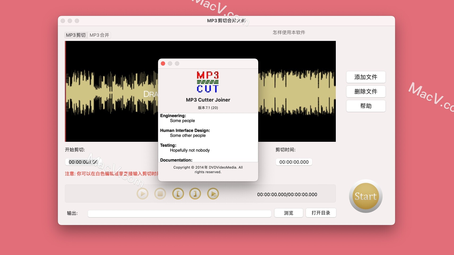 MP3 Cutter Joiner Mac破解版-MP3 Cutter Joiner for Mac(MP3剪辑合并大师)下载