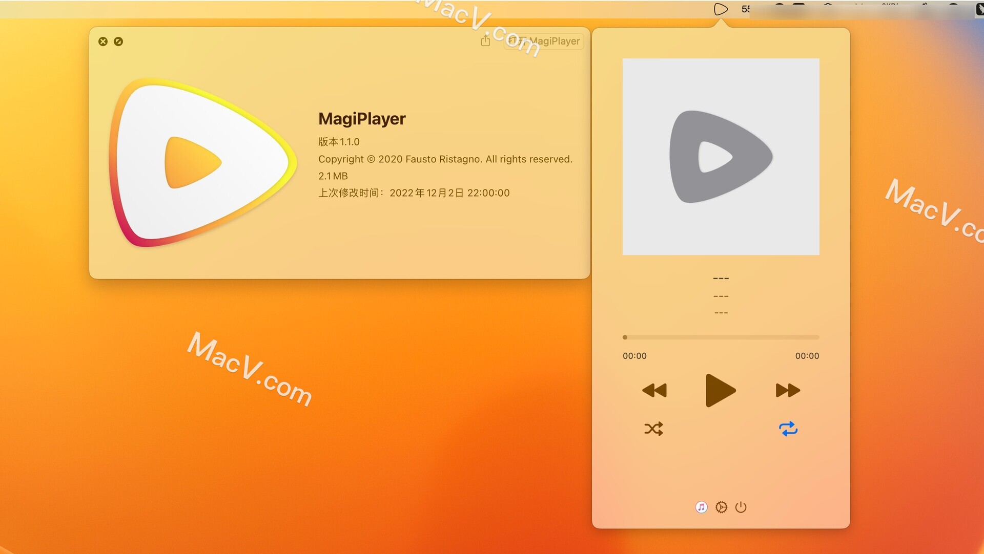 MagiPlayer下载-MagiPlayer for Mac(菜单栏音乐播放器)