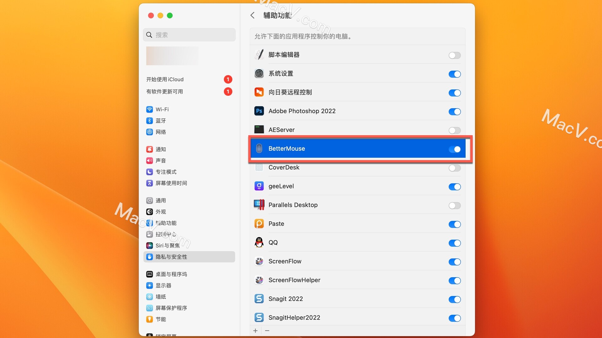 BetterMouse破解版-BetterMouse for Mac(鼠标增强软件)下载