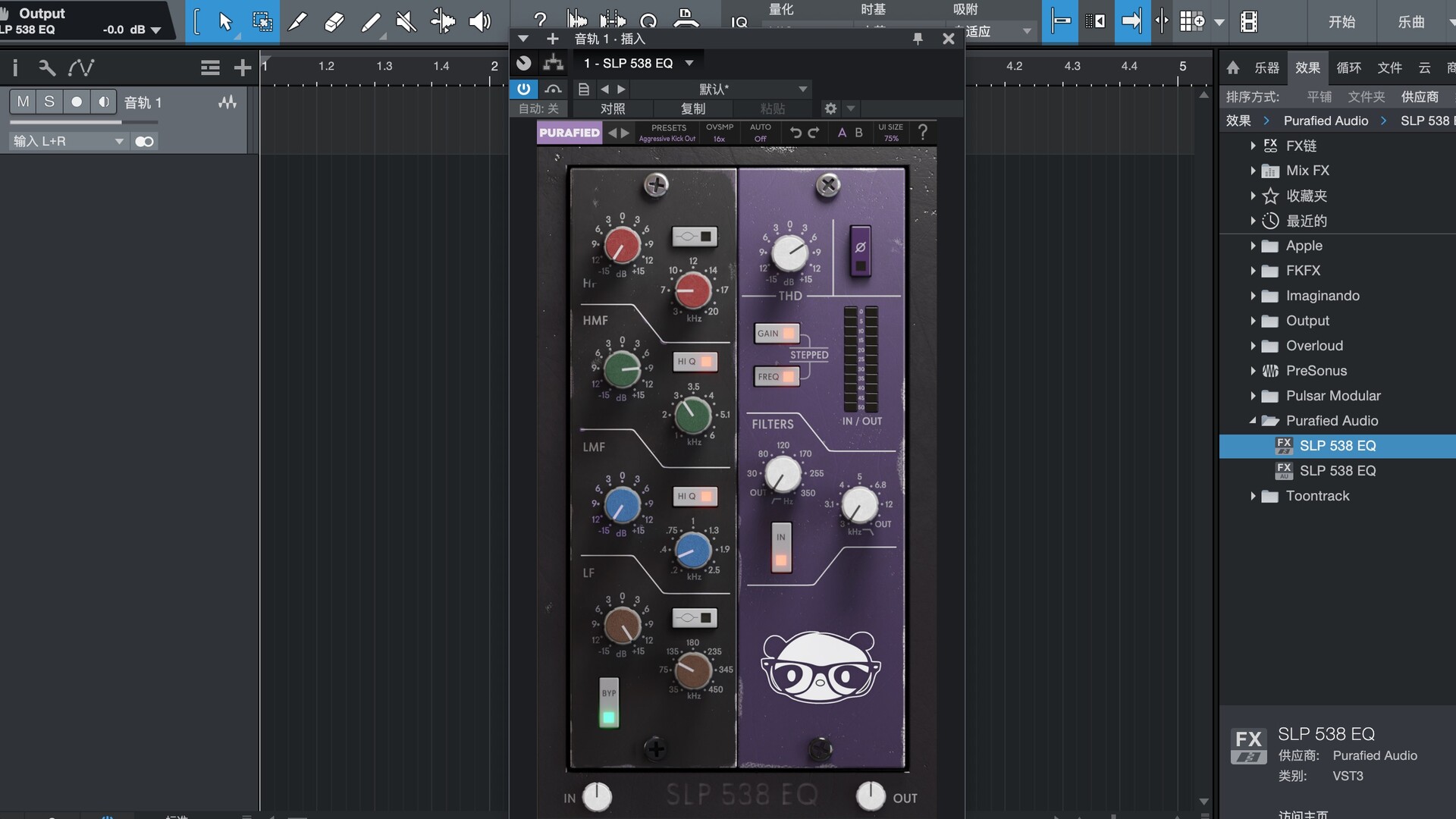 Purafied SLP 538 EQ下载Purafied SLP 538 EQ for Mac(多功能均衡器) MacV