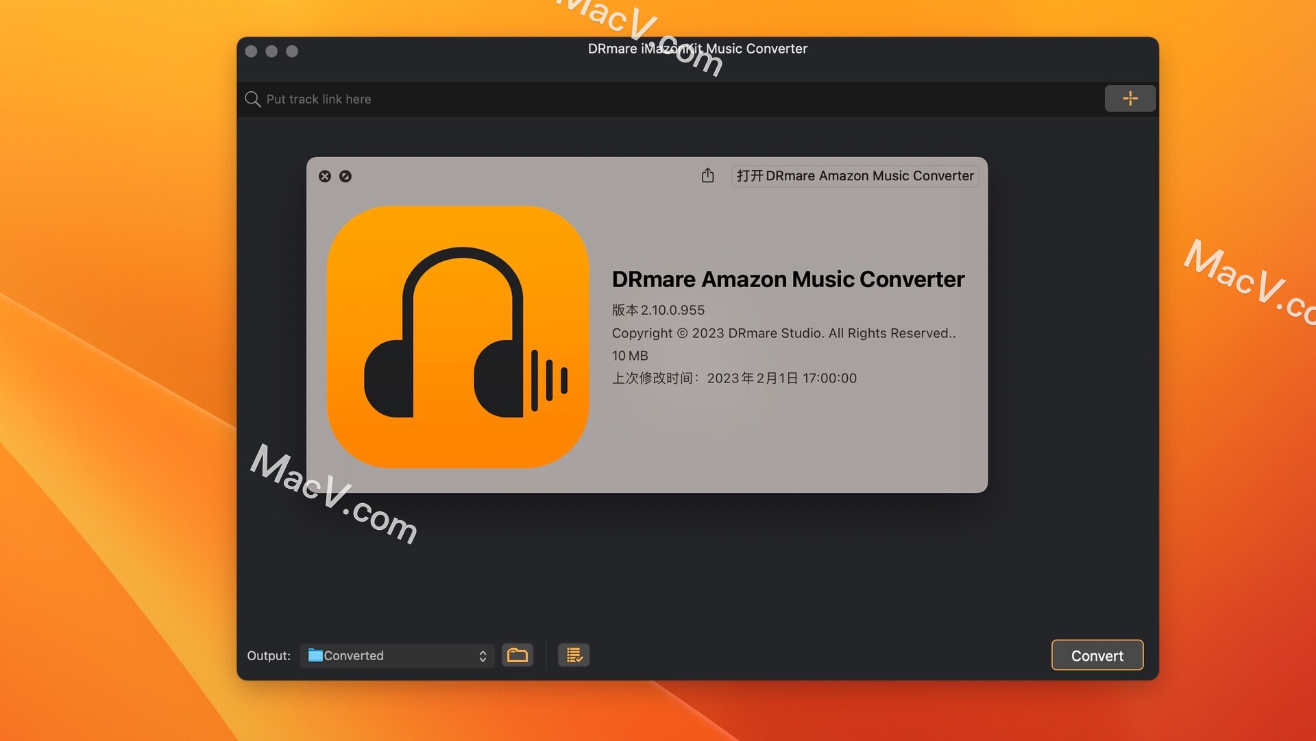 DRmare iMazonKit Music Converter破解版-DRmare iMazonKit Music Converter for Mac(DRmare Amazon音频格式转换软件)下载