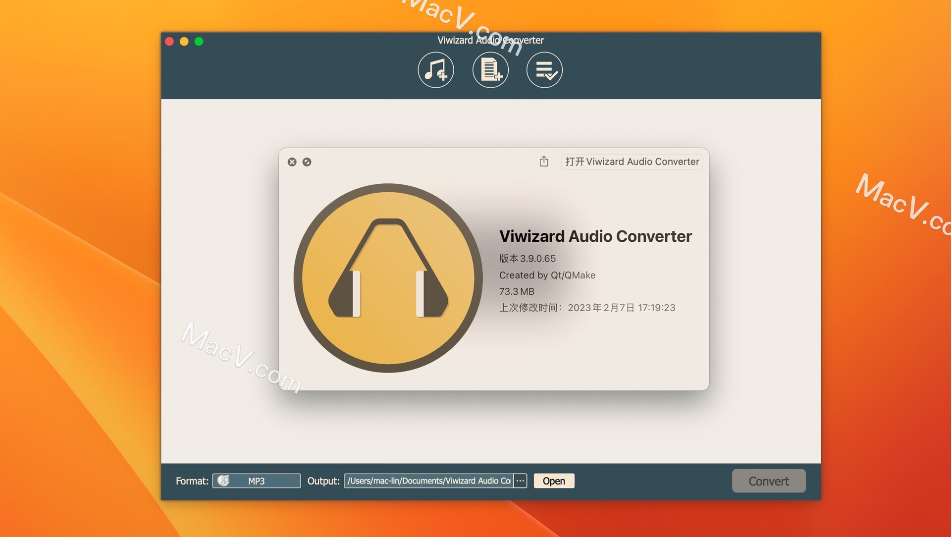 Viwizard Audio Converter下载-Viwizard Audio Converter for Mac(mac音频格式转换工具)