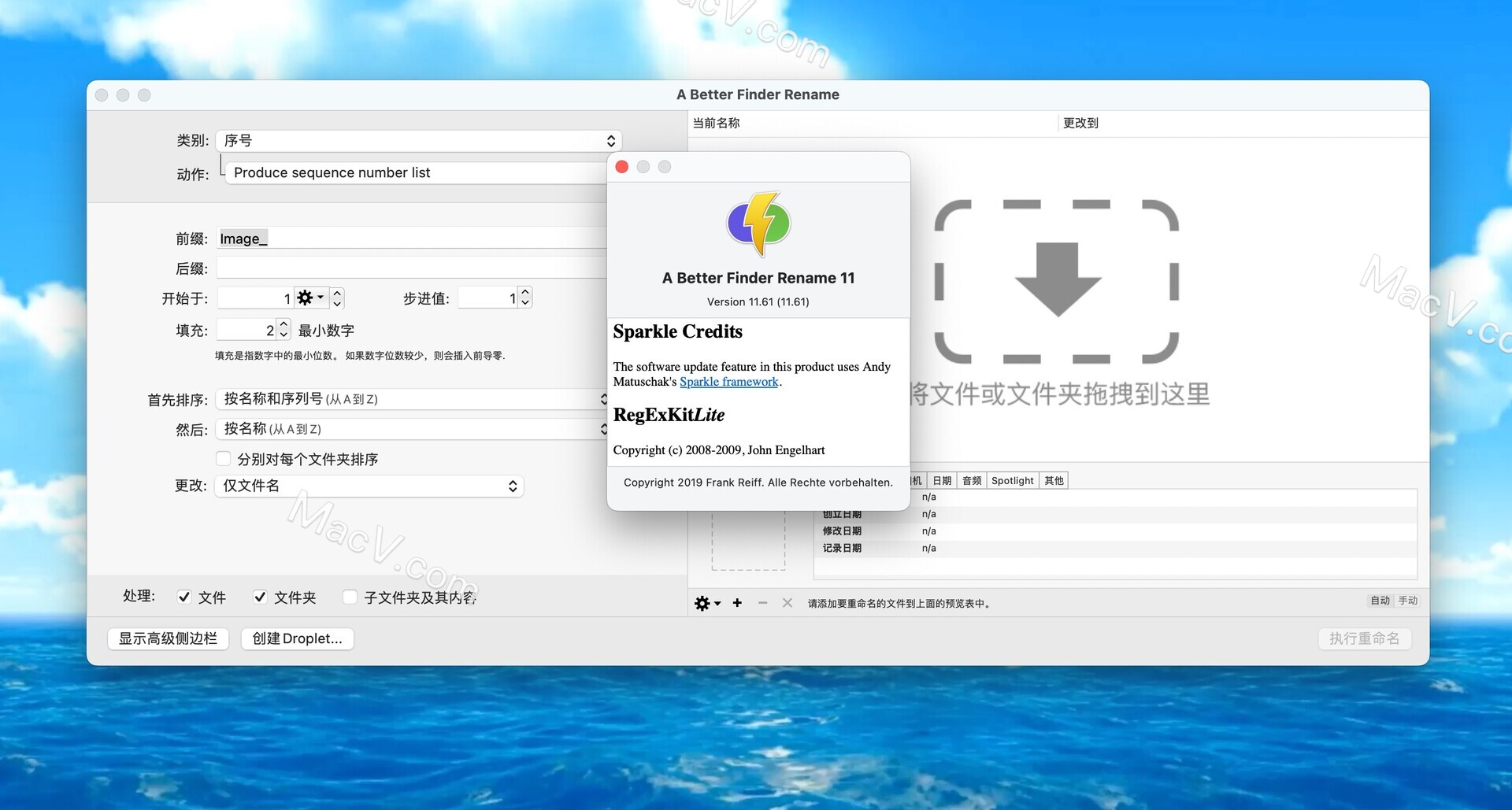 a better finder rename破解版下载-A Better Finder Rename 11 for Mac(强大的批量重命名工具)