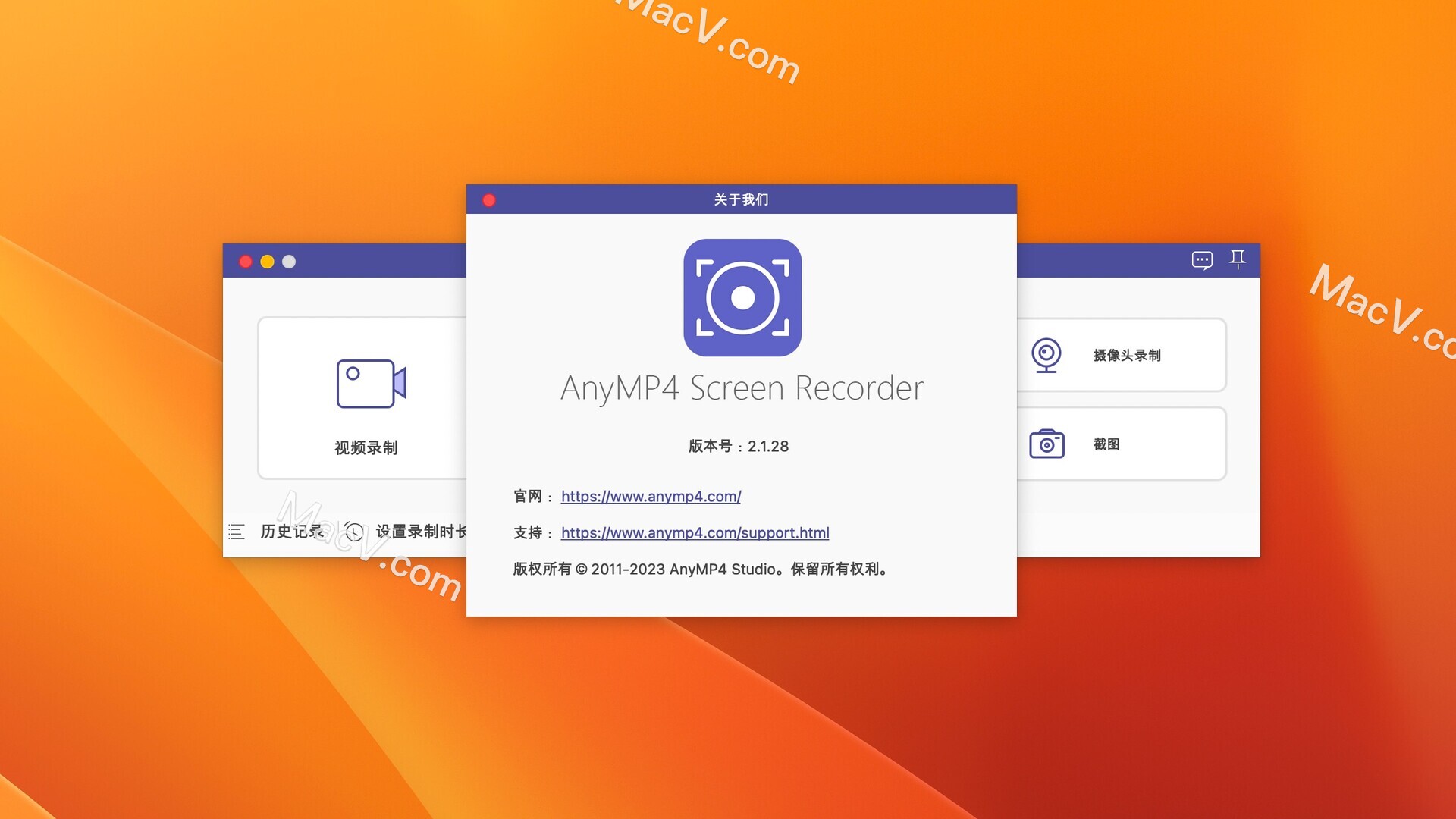 AnyMP4 Screen Recorder mac破解版-AnyMP4 Screen Recorder for Mac(录屏软件)下载