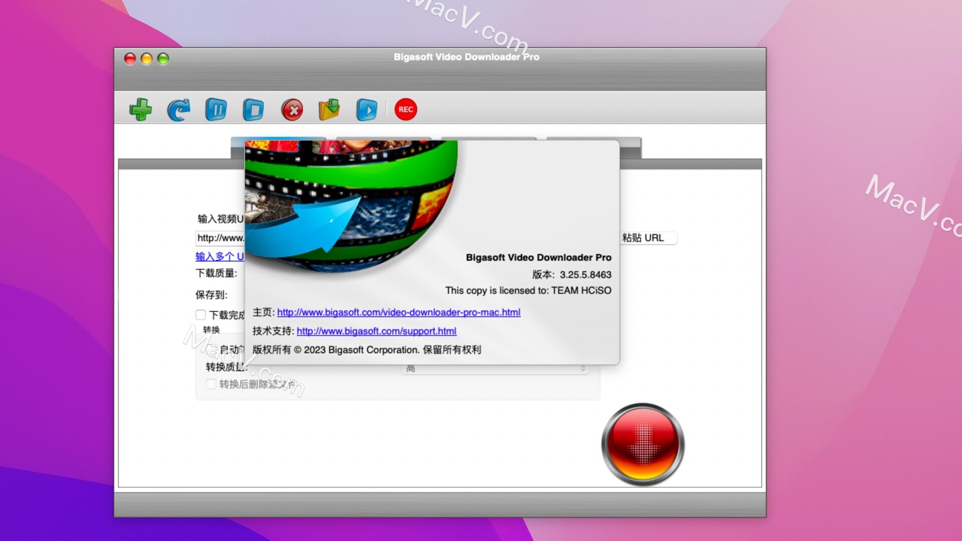 Video Downloader Pro Mac破解版下载-Bigasoft Video Downloader Pro for Mac(网站视频下载器)