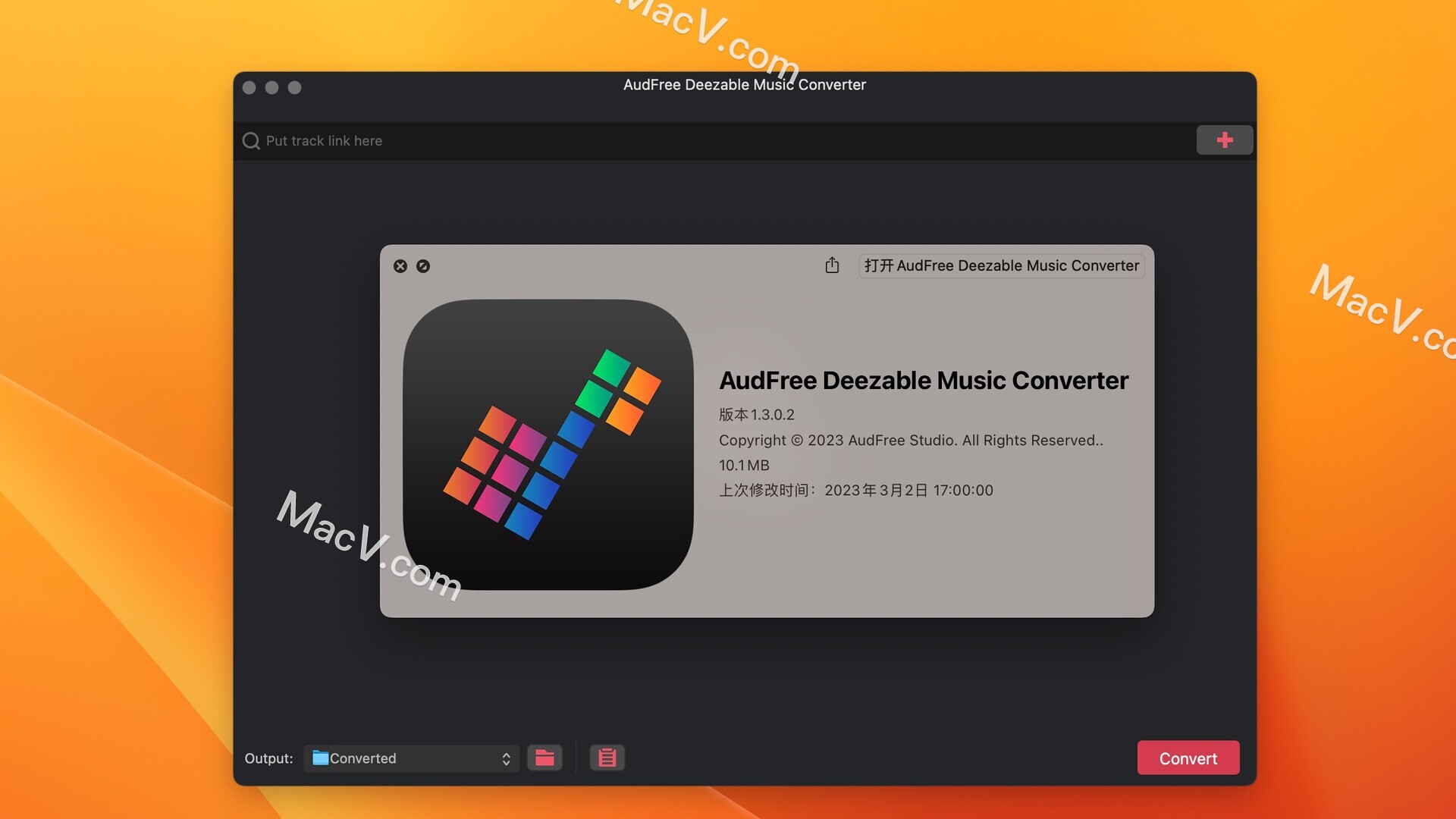 AudFree Deezable Music Converter Mac版下载-AudFree Deezable Music Converter for Mac(Deezer音乐下载转换器) 