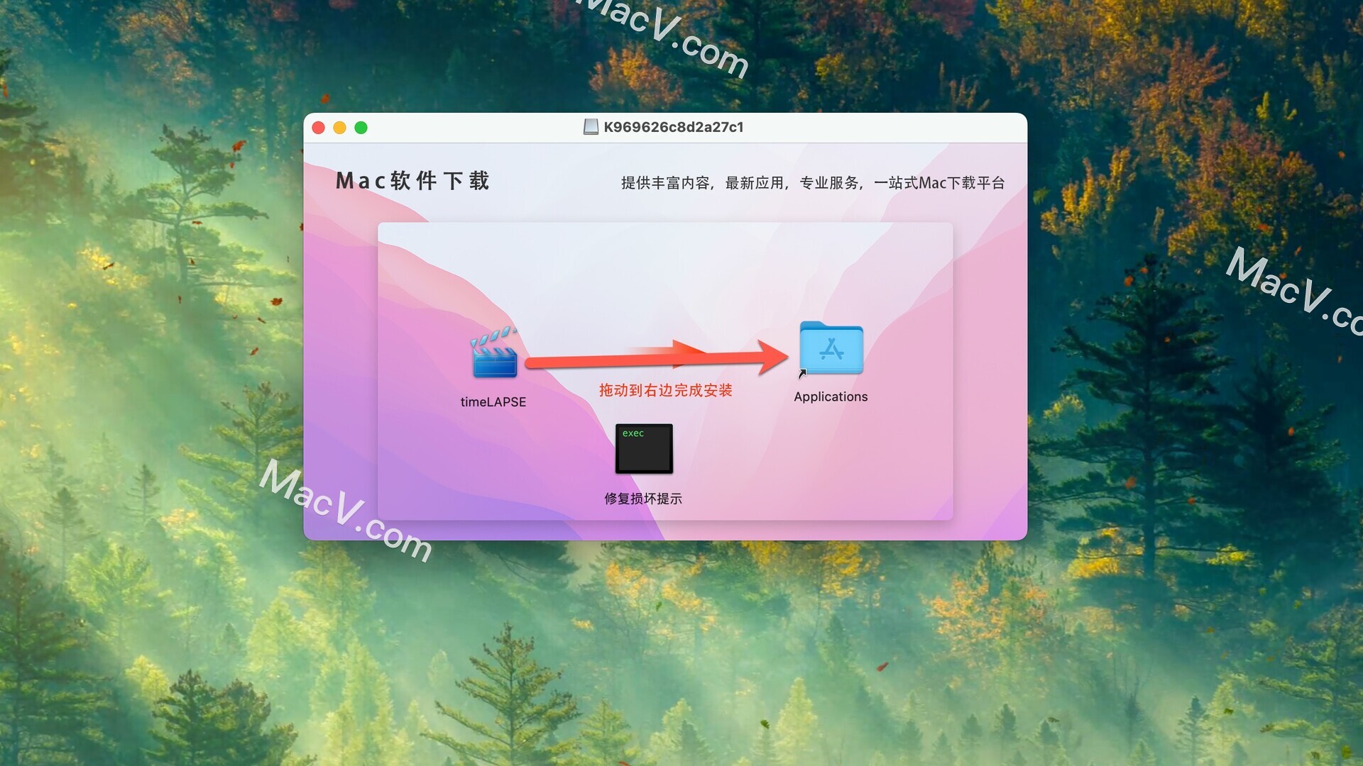 timelapse Mac版下载-timeLAPSE for Mac(延时摄影工具) 