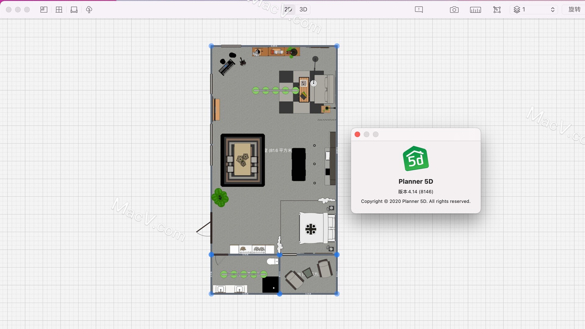 planner 5d mac破解版下载-Planner 5D for Mac(室内家居设计软件)