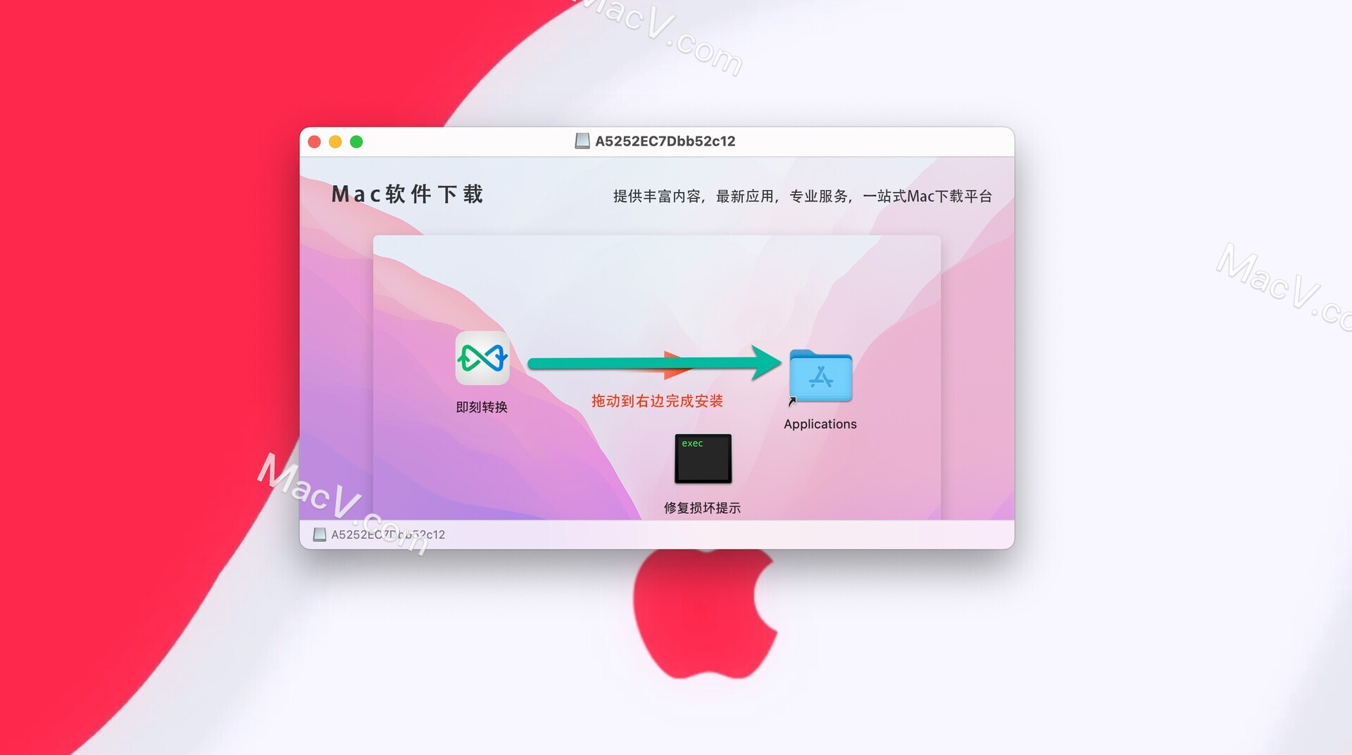 即可转换Video Converter X2 Mac版下载-Video Converter X2 for Mac(功能齐全的视频格式转换器) 