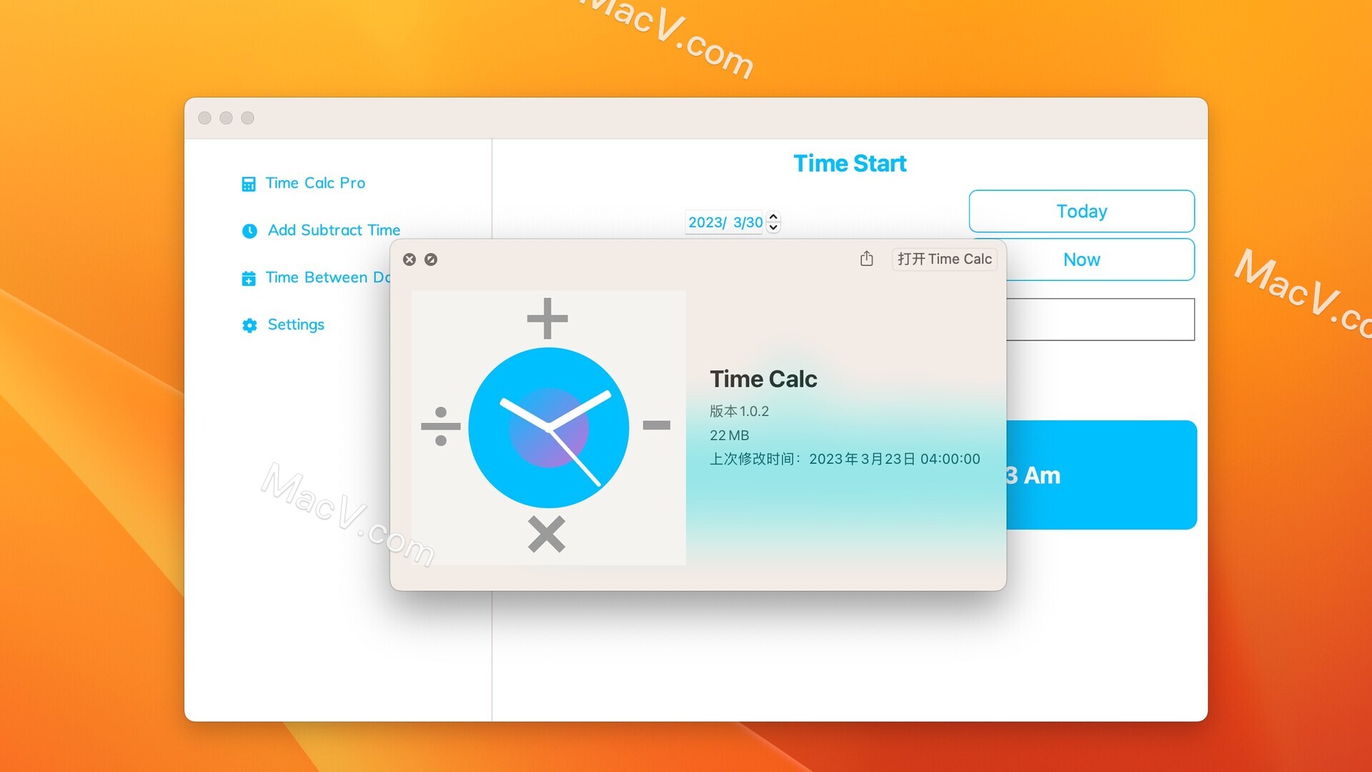 Time Calc PRO Mac下载-Time Calc PRO for Mac(时间计算器) 