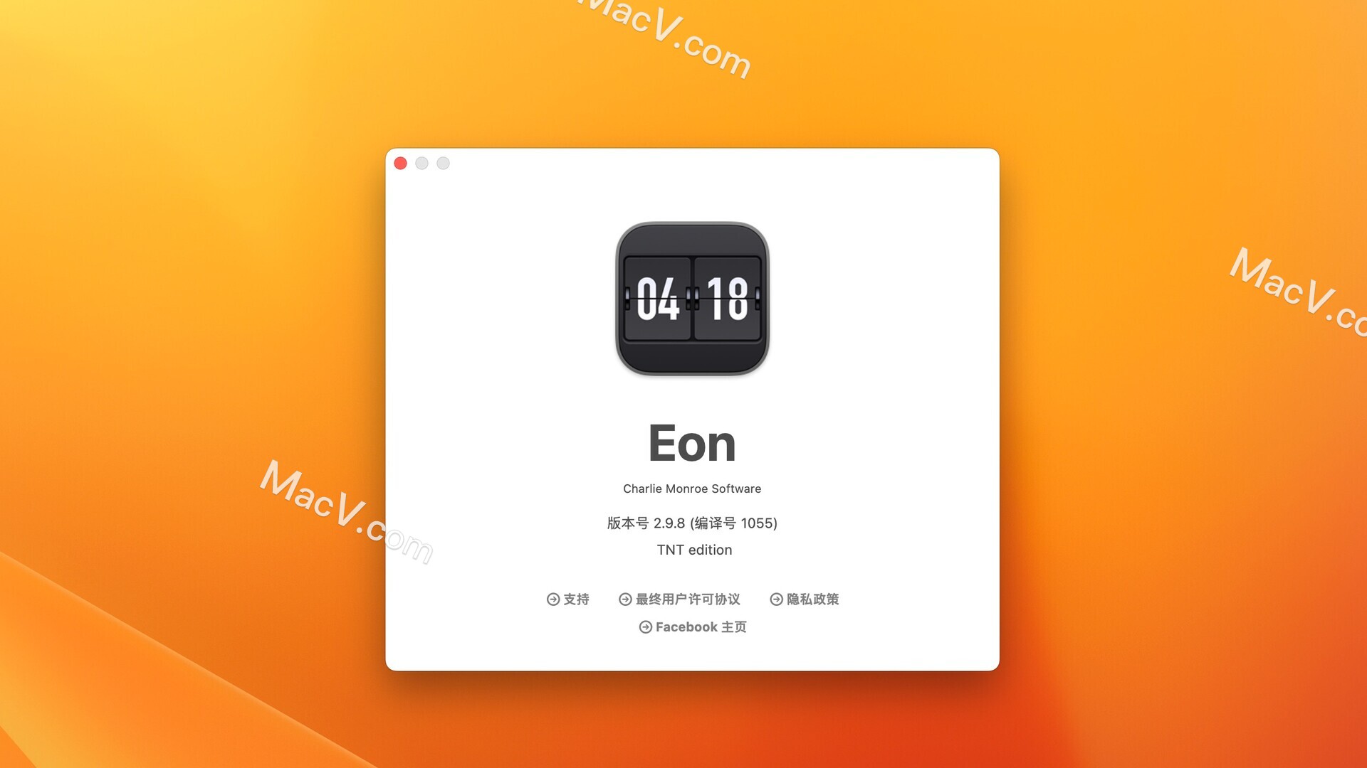 Eon Timer下载-Eon Timer for Mac(好用的时间跟踪定时器)