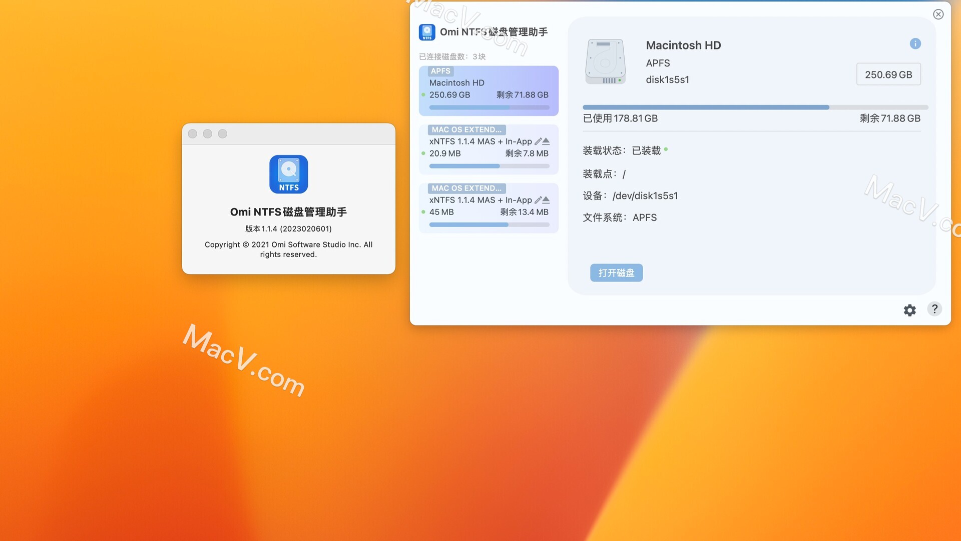 Omi NTFS磁盘管理助手下载-NTFS Disk by Omi NTFS for mac(NTFS 磁盘管理器)