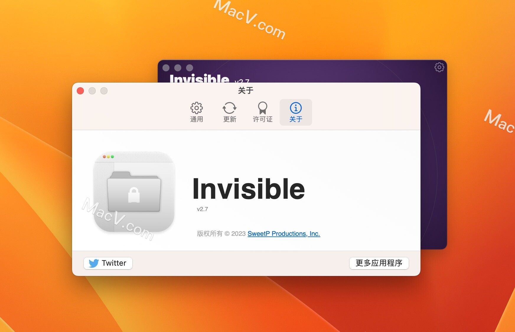 Invisible Mac破解版-Invisible for Mac(文件隐藏工具)下载