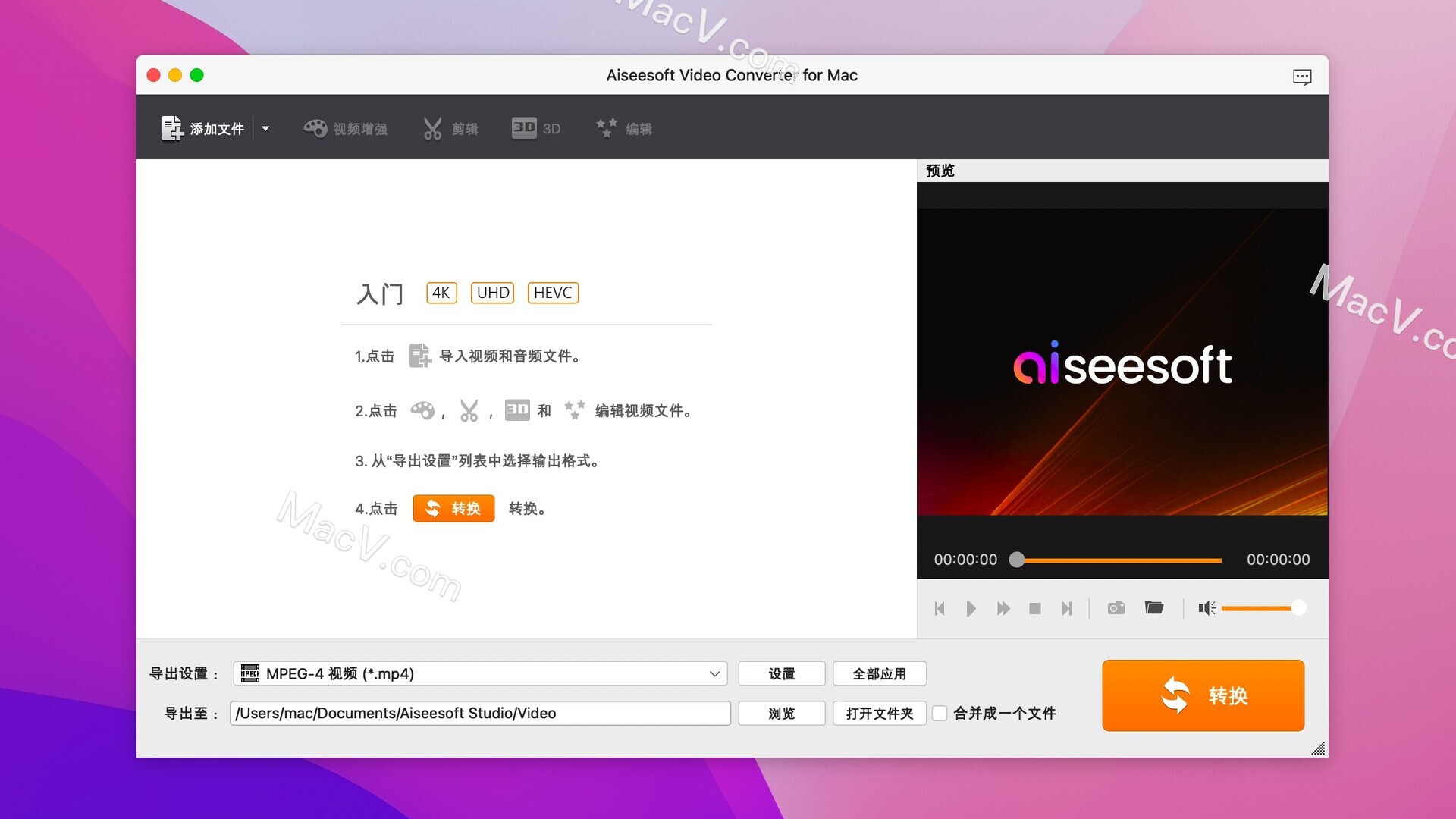 Aiseesoft Video Converter下载-Aiseesoft Video Converter for Mac(mac视频转换工具) 