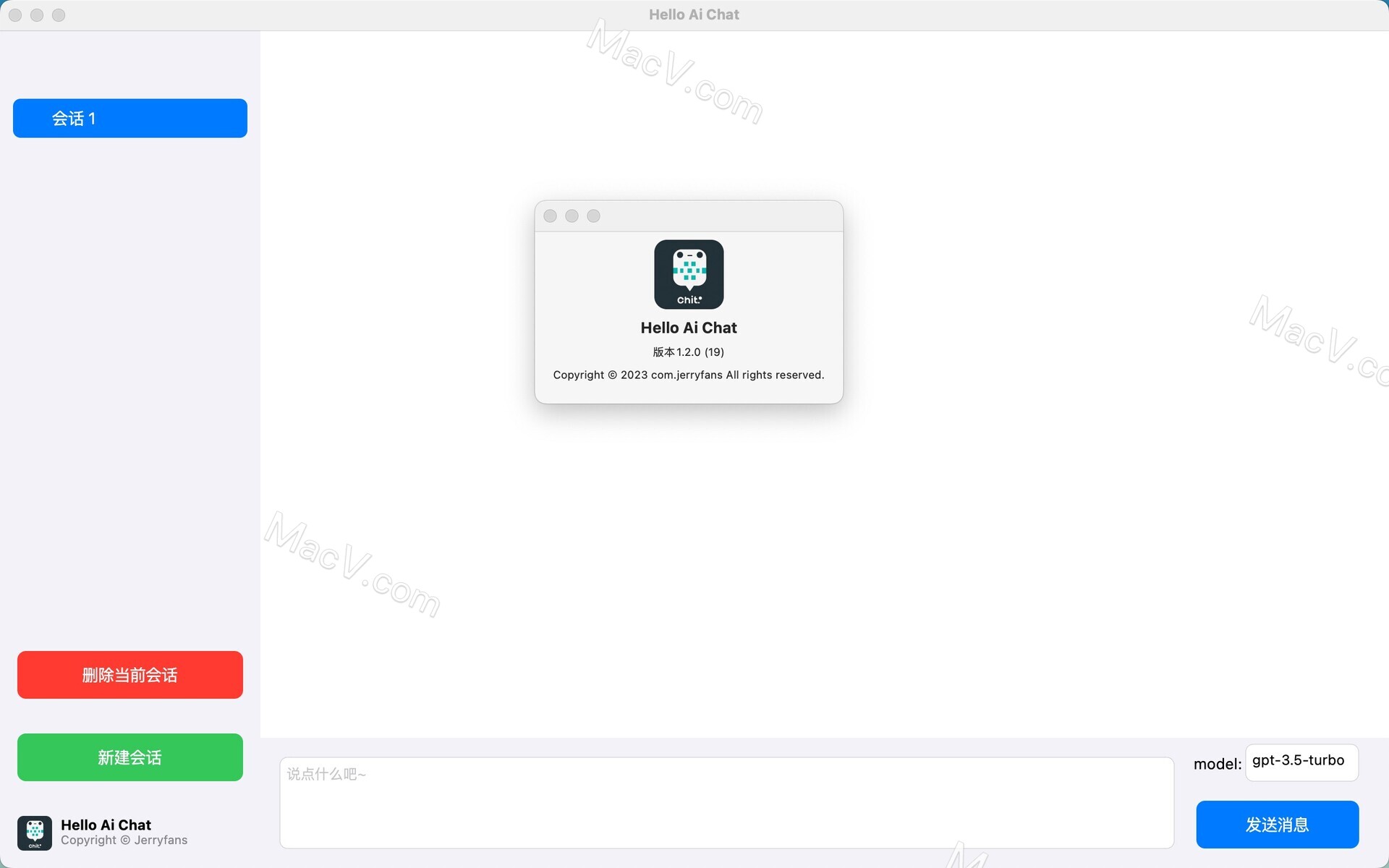 Hello Ai Chat Mac版下载-Hello Ai Chat for Chat GPT for Mac(智能Chat GPT聊天) 