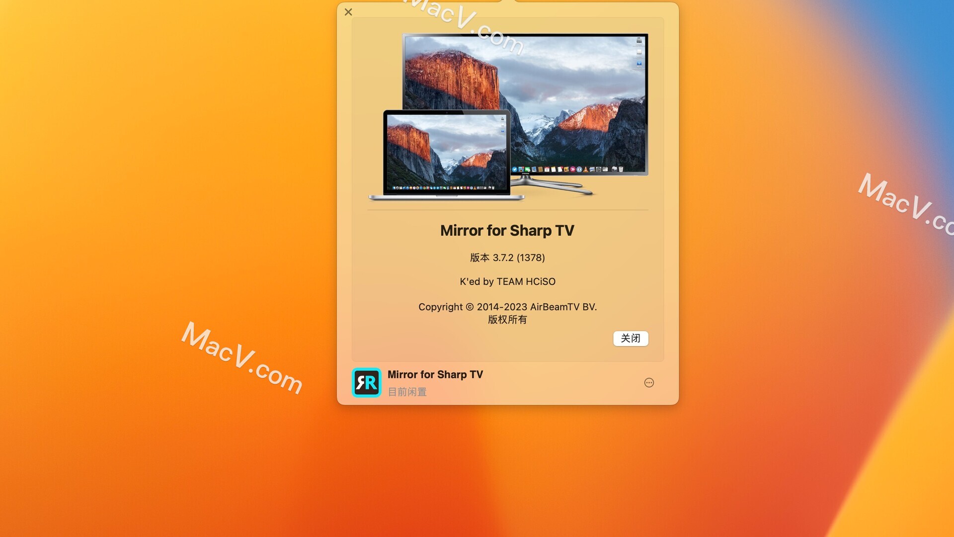 Mirror for Sharp TV激活版-Mirror for Sharp TV for Mac(Sharp电视投屏软件)下载