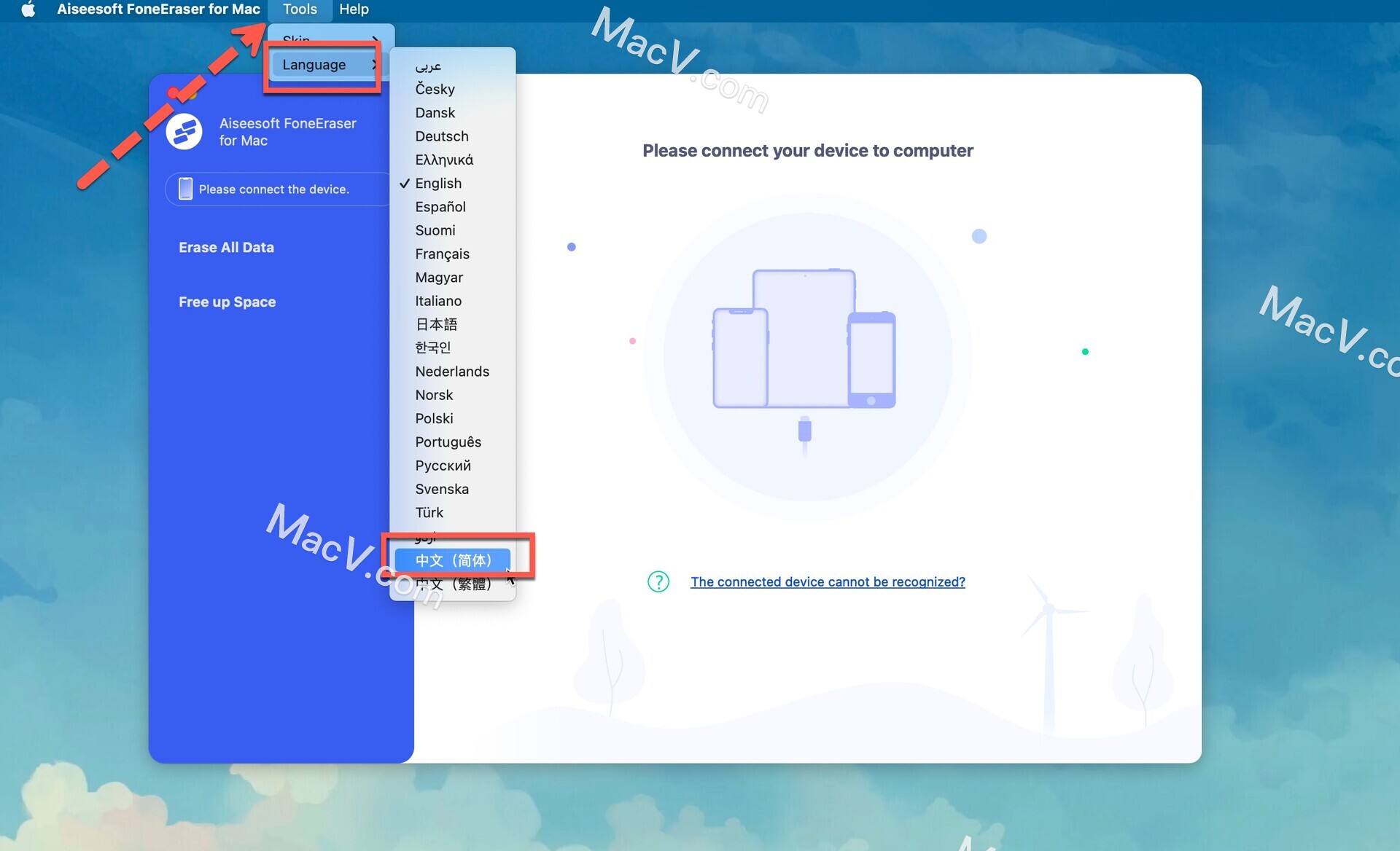 Aiseesoft FoneEraser Mac激活版-Aiseesoft FoneEraser for Mac(iOS设备数据擦除工具) 下载