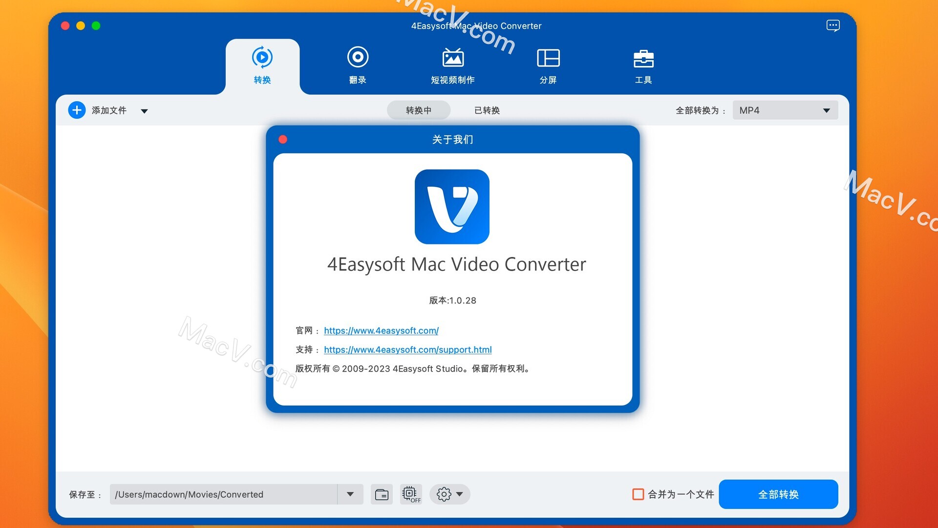 4Easysoft Video Converter mac破解-4Easysoft Mac Video Converter(视频转换工具)下载