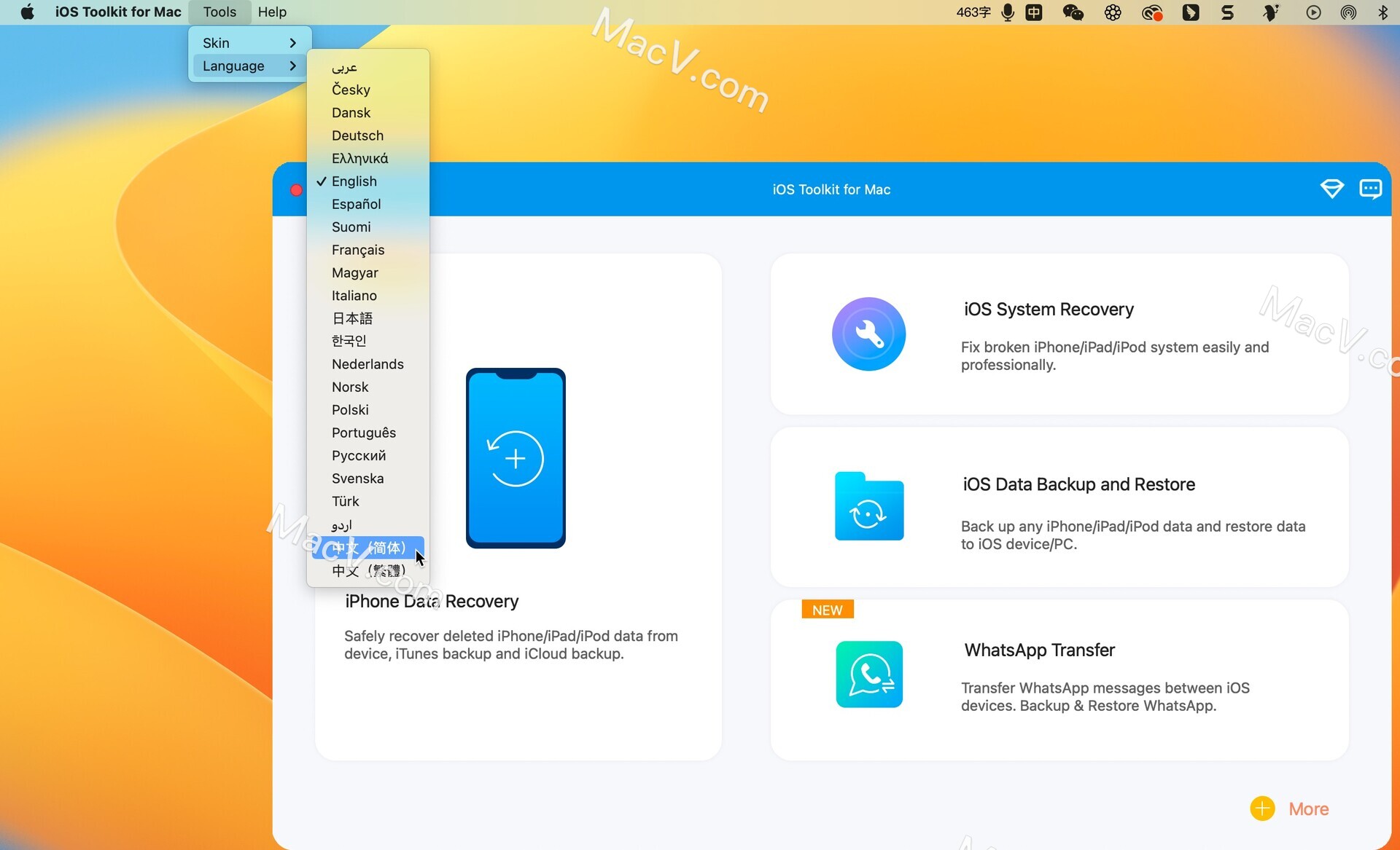 4Easysoft iOS Toolkit 下载-4Easysoft iOS Toolkit for mac(IOS数据恢复软件)