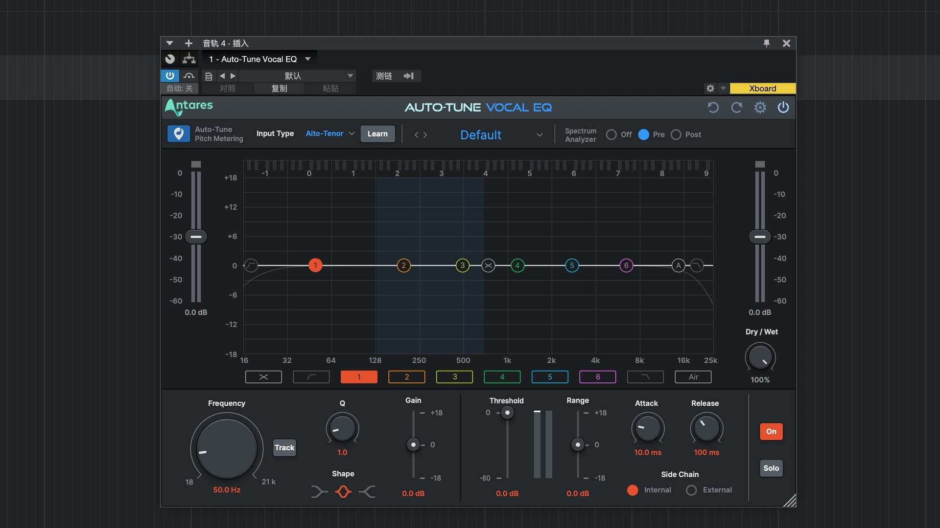 Antares Auto-Tune Vocal EQ for Mac(人声动态均衡器)