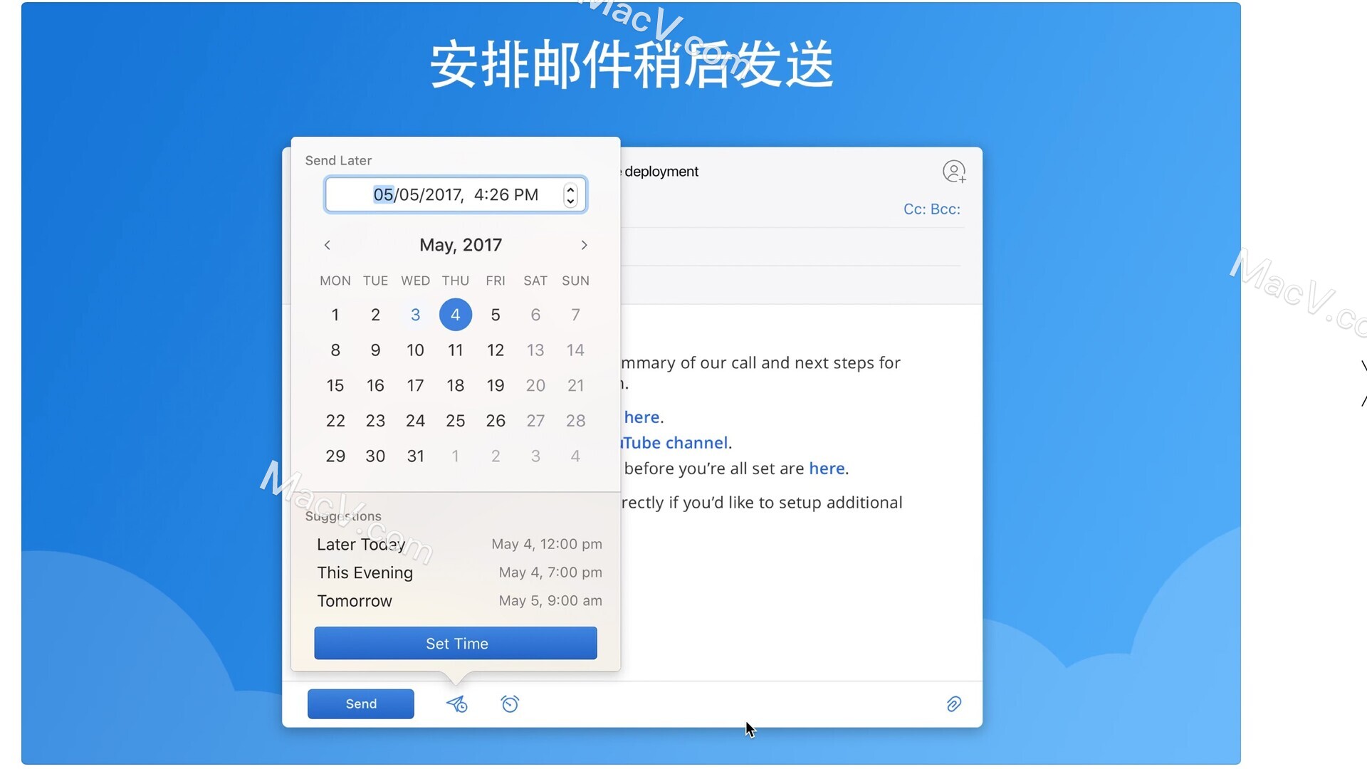 sparkr for Mac版下载-Spark for Mac(个人邮件客户端)